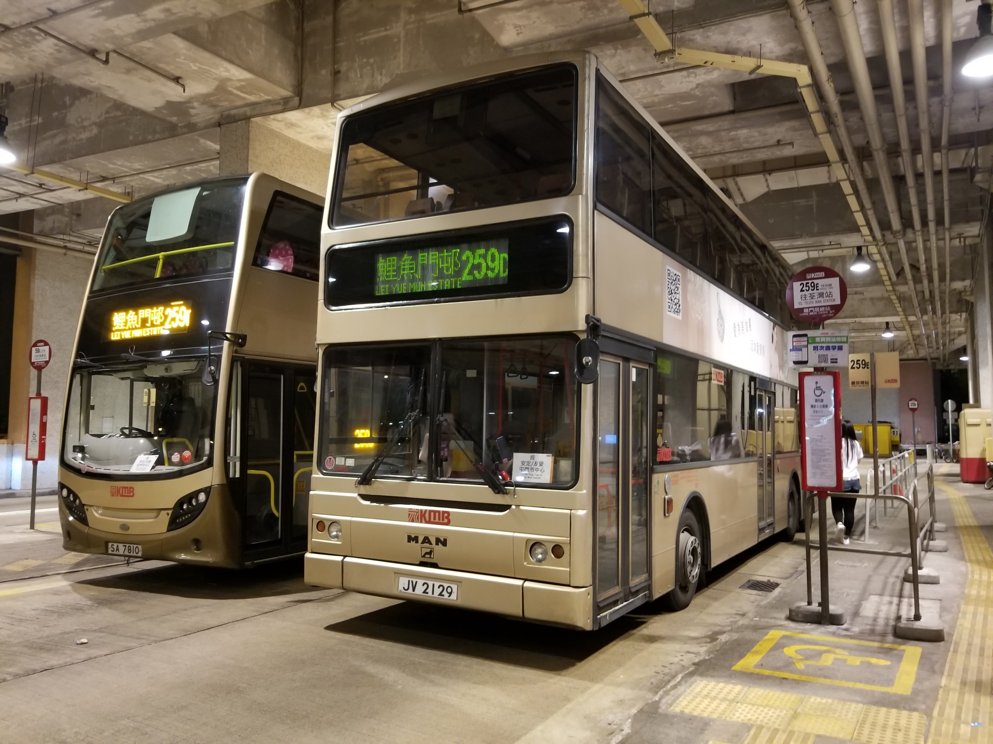 JV2129 (1).jpg