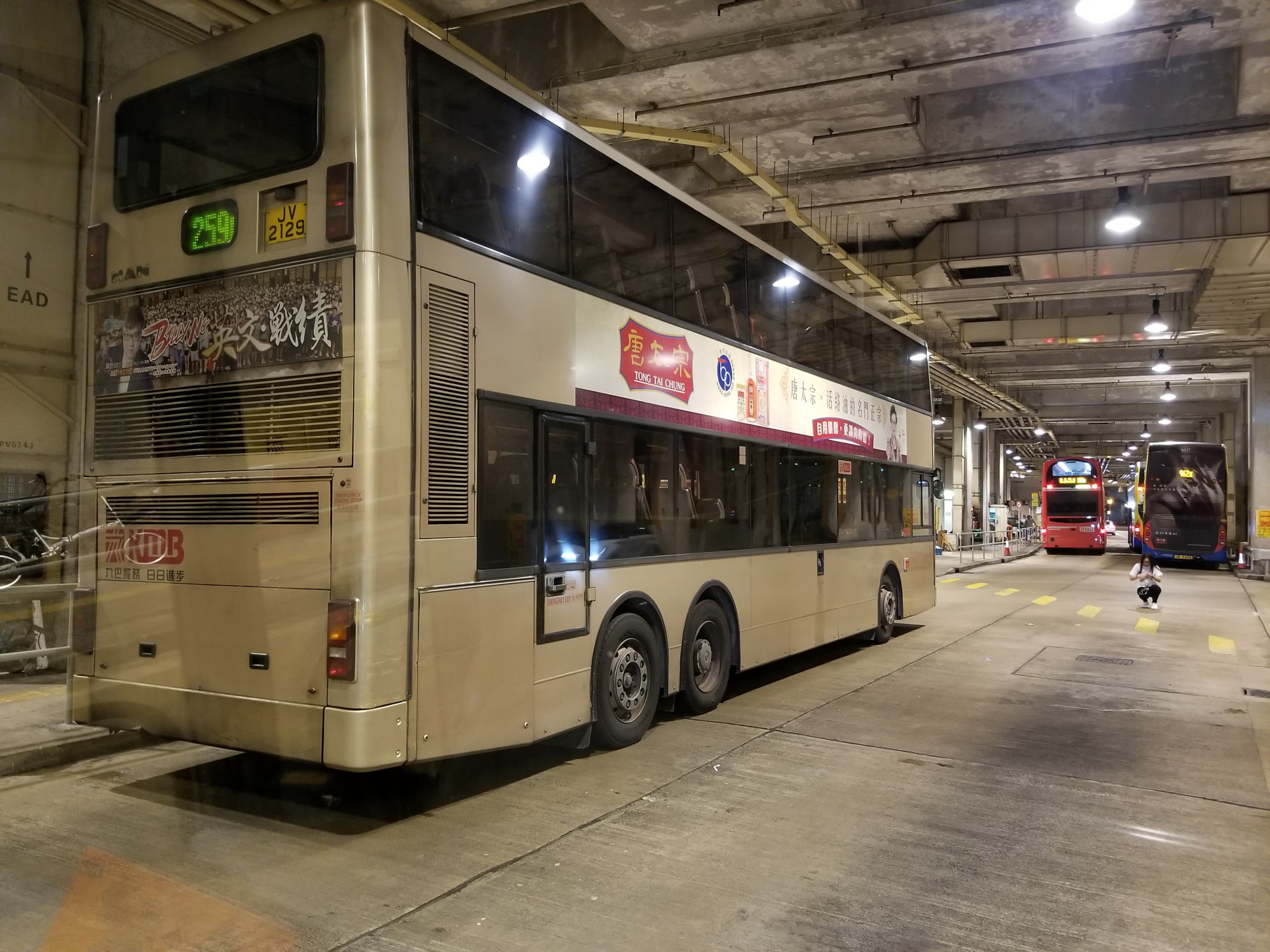 JV2129 (3).jpg