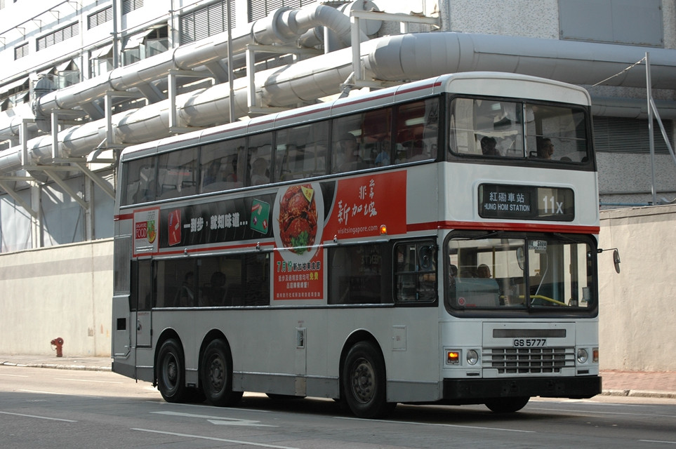 DSC_5900 - 複製.JPG
