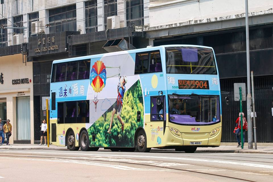 5589.jpg