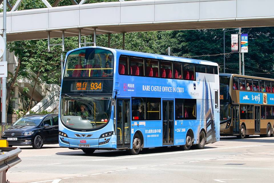 SY9149 934.jpg