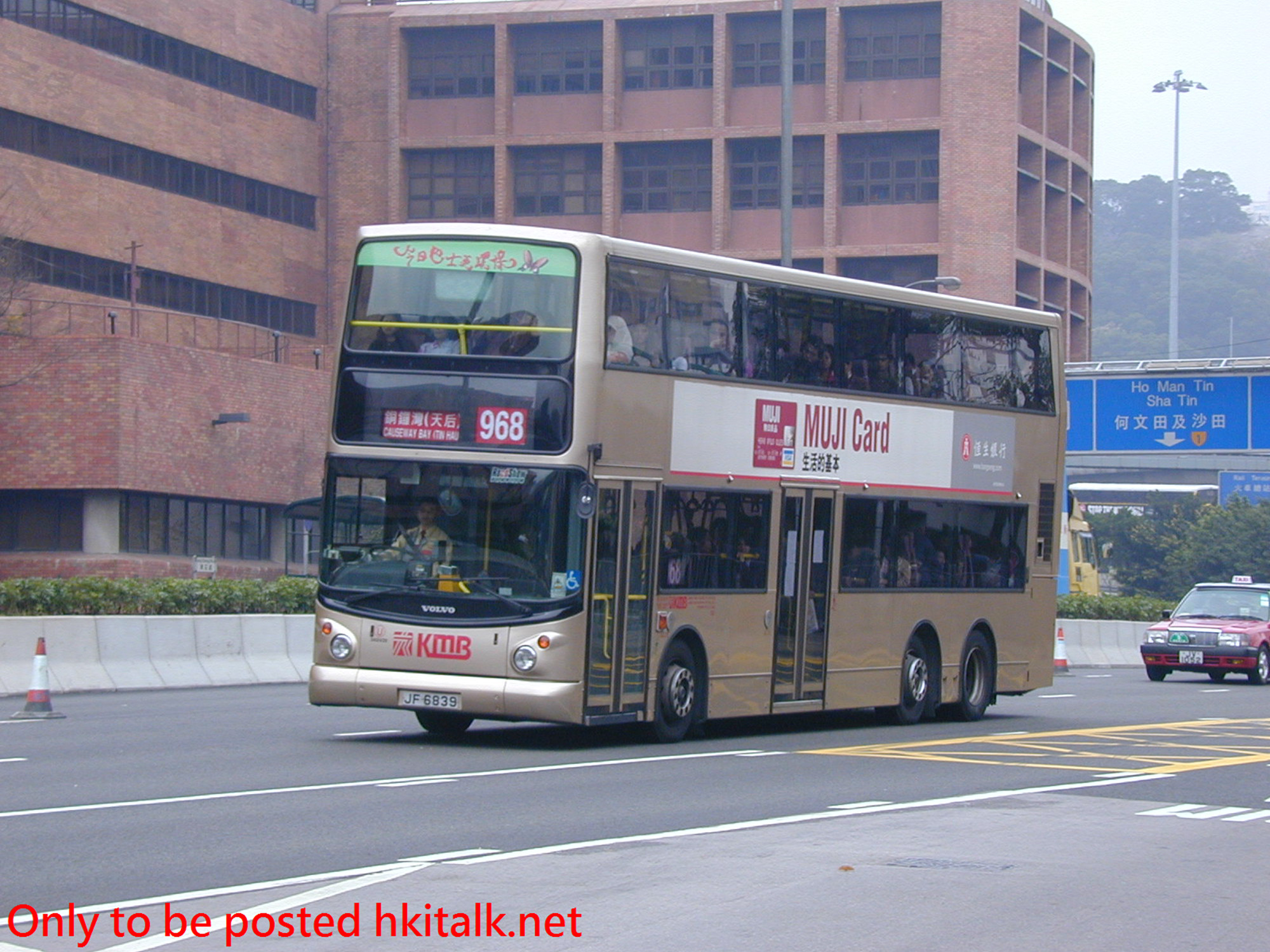 3ASV020-13312-968.JPG