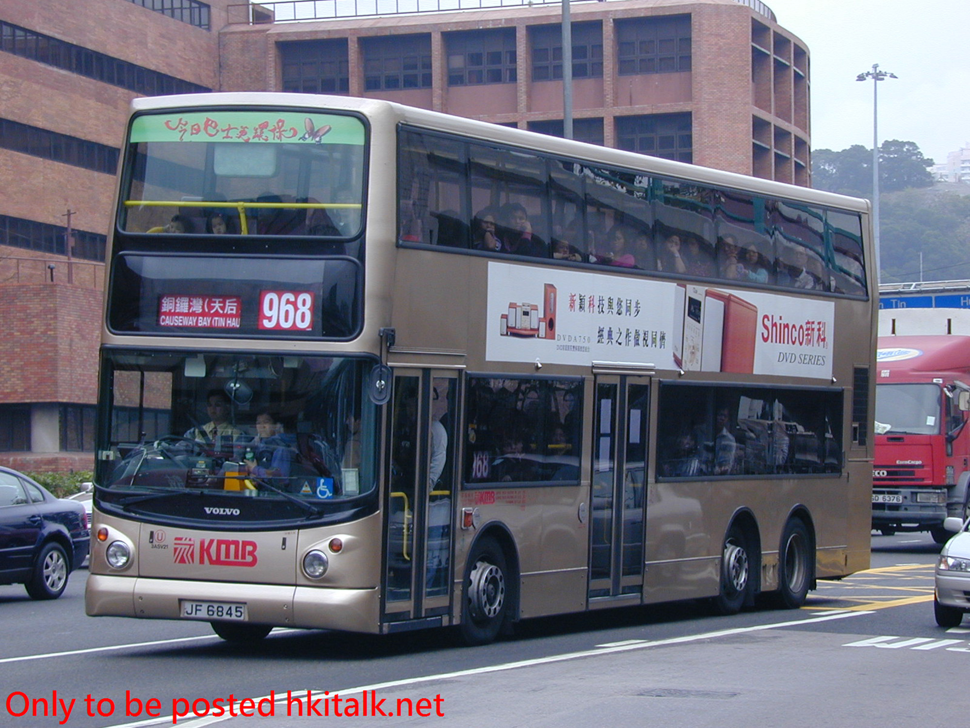 3ASV021-13437-968.JPG