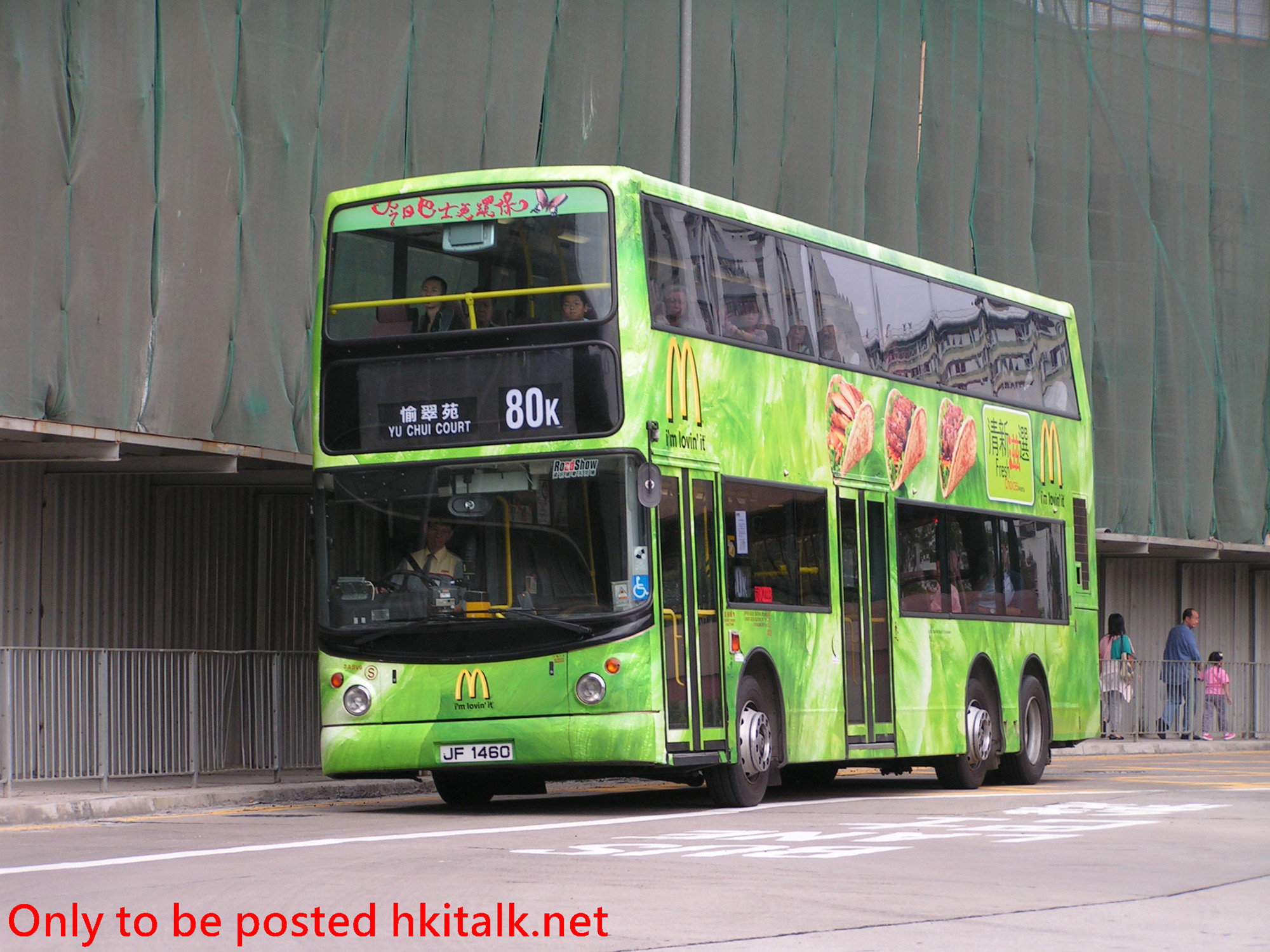 3ASV009-A4853-80K.jpg