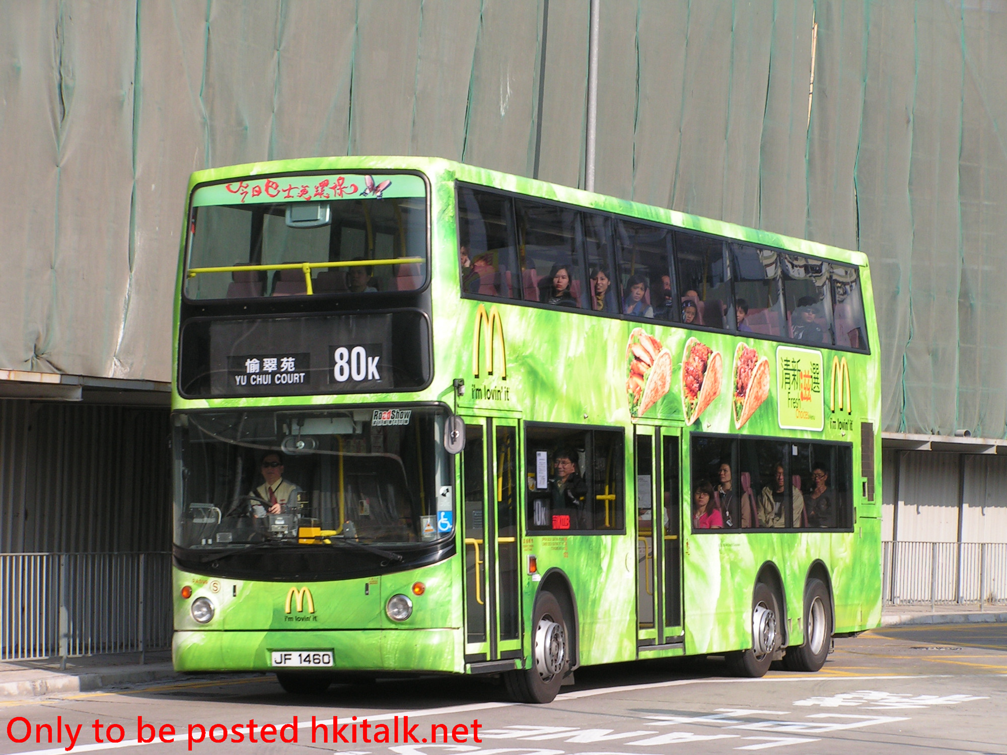3ASV009-A5889-80K.JPG