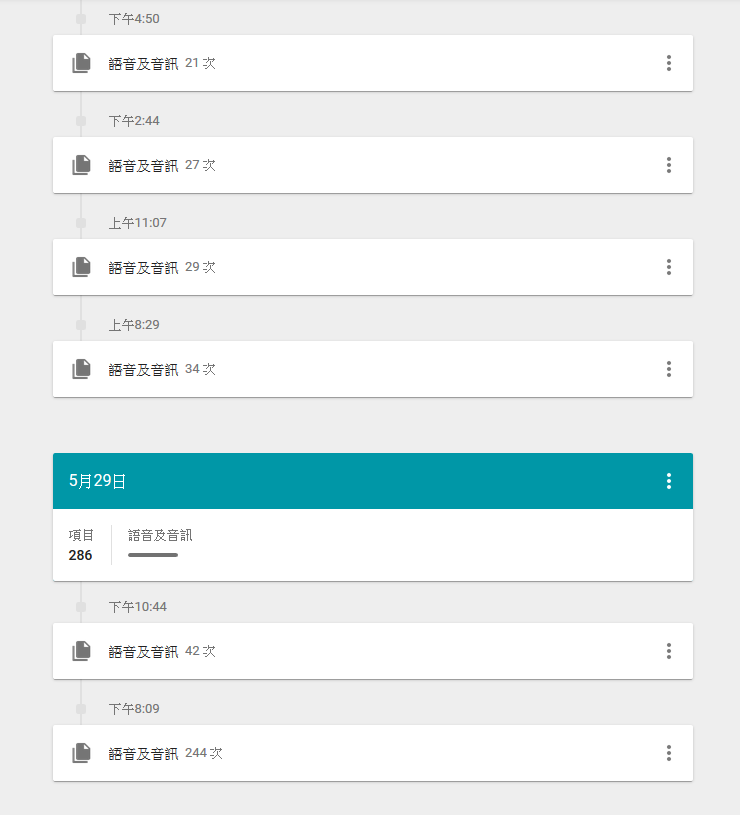 未命名.png