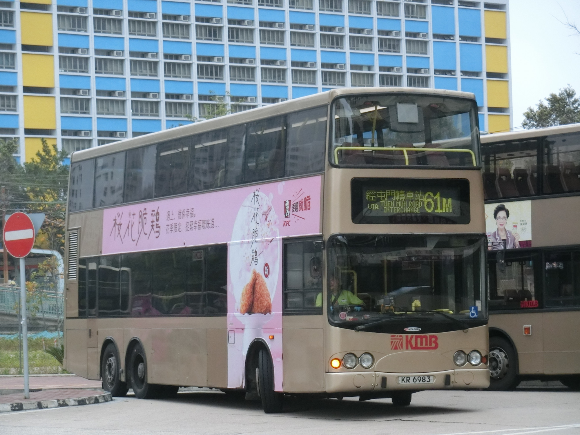 CIMG5664.JPG