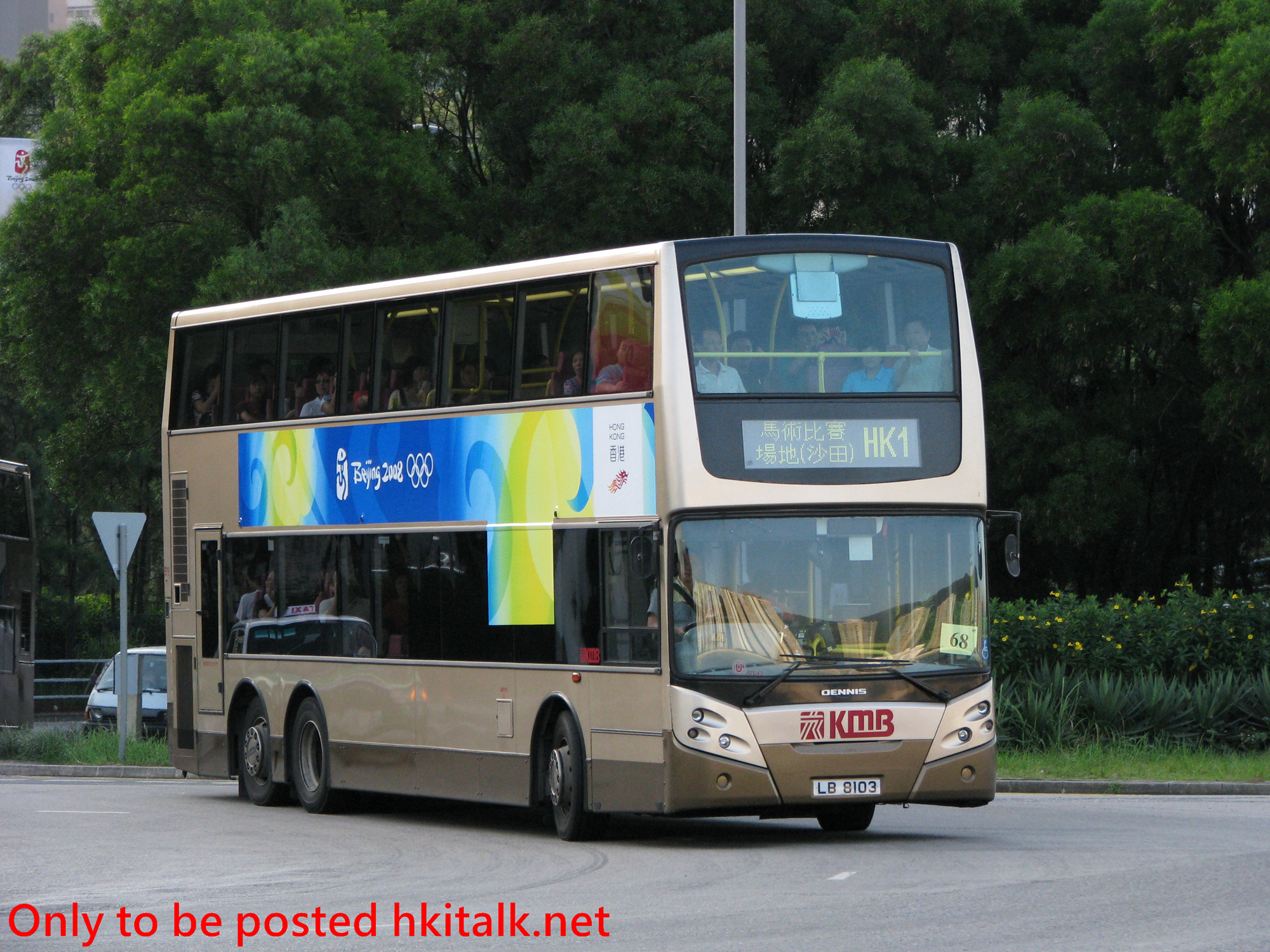 ATE047-I3910-HK1(68).JPG