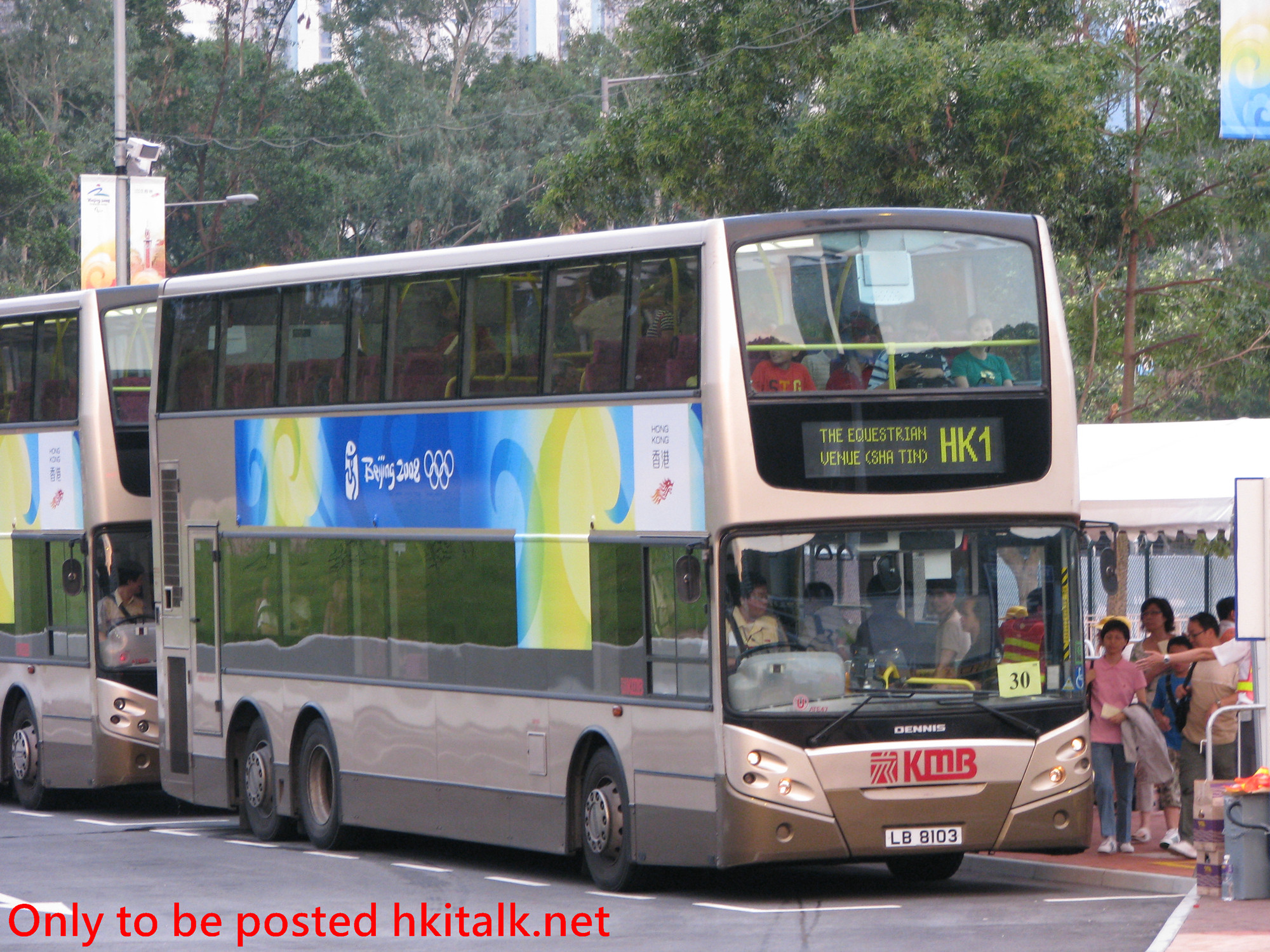 ATE047-I5101-HK1.JPG