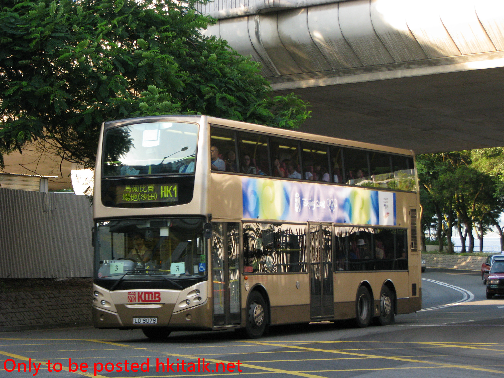 ATE071-I3871-HK1(03).JPG