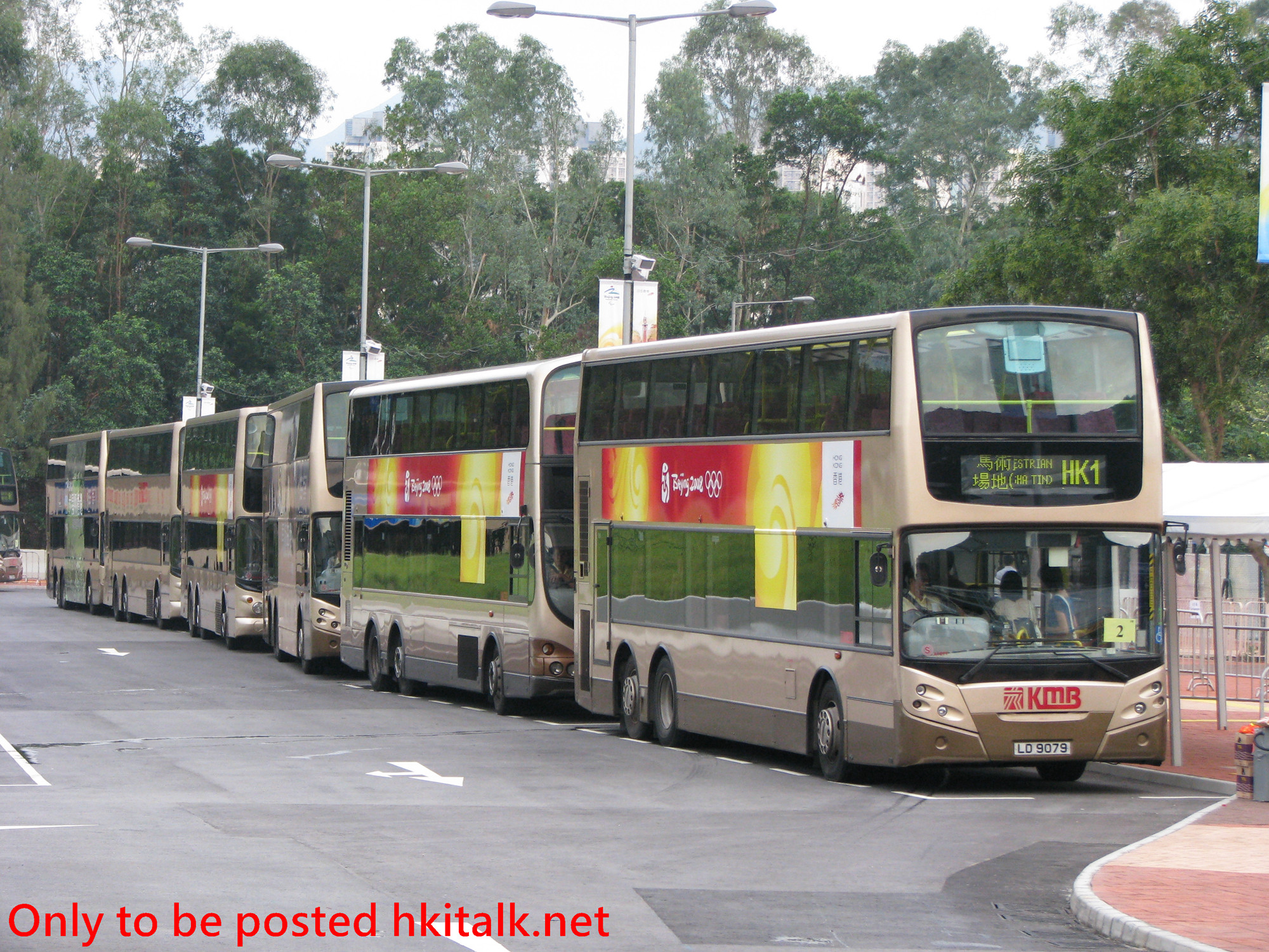 ATE071-I5071-HK1.JPG