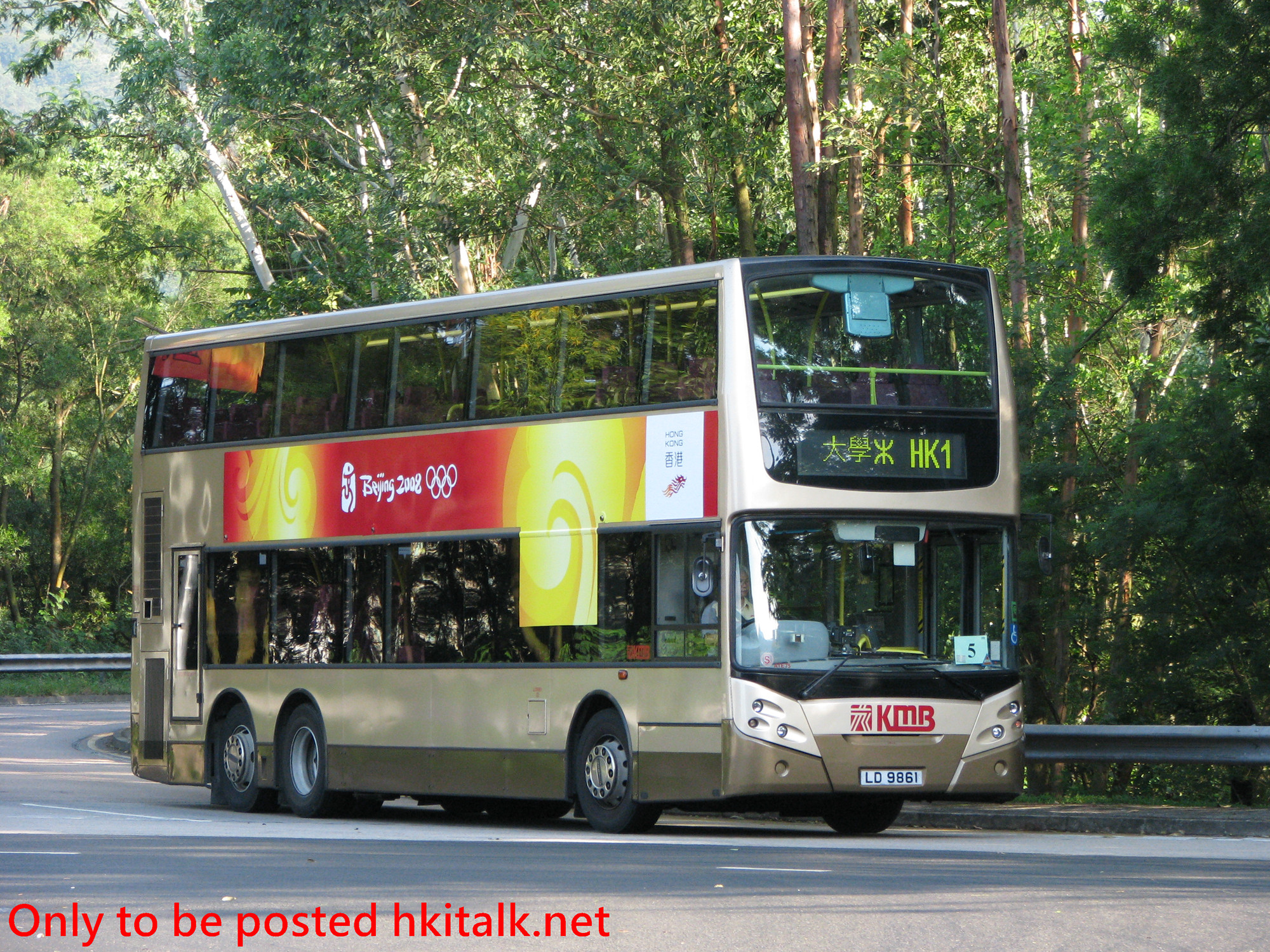 ATE075-I3859-HK1(05).JPG