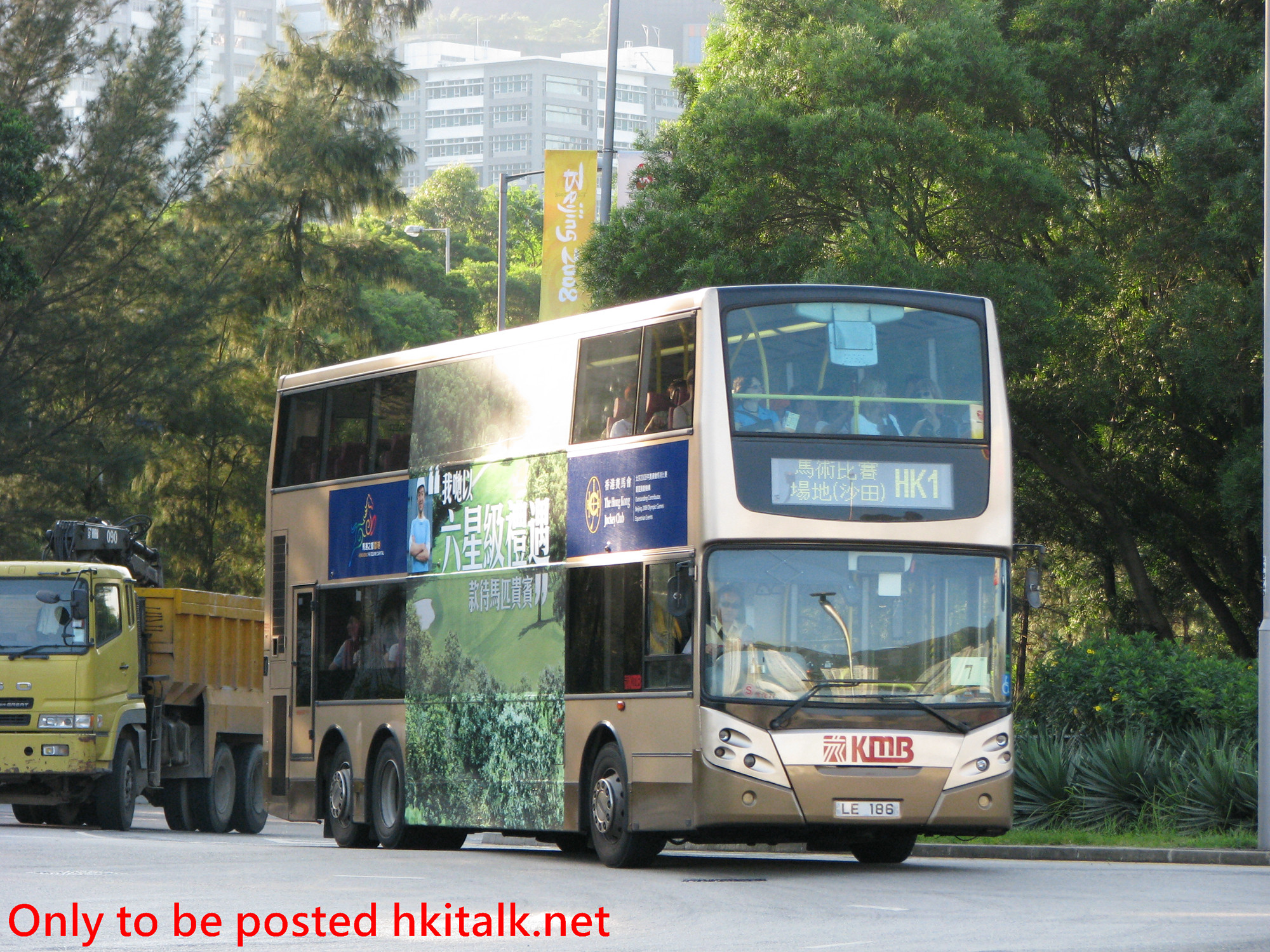 ATE077-I3885-HK1(07).JPG