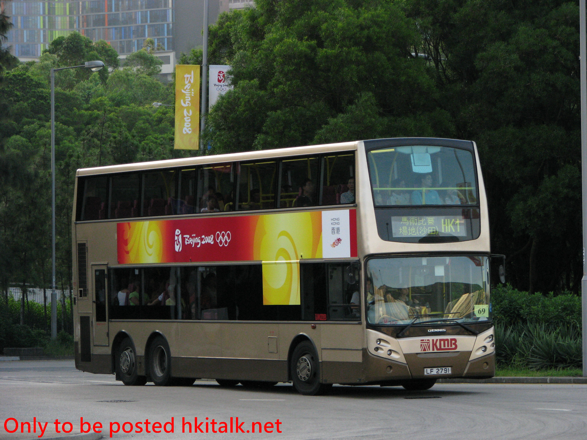 ATE101-I3930-HK1(69).JPG