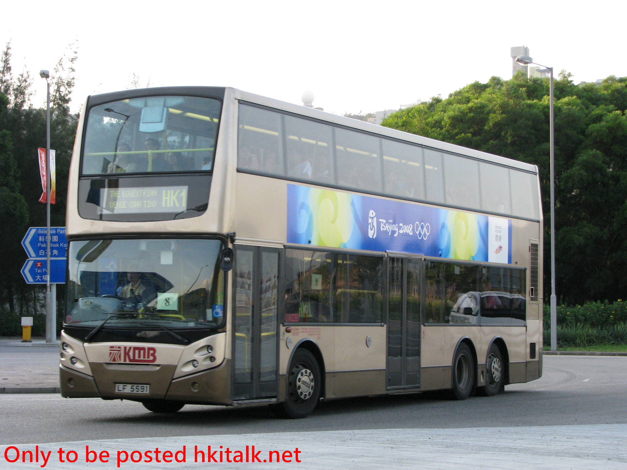 ATE117-I3899-HK1(08).JPG