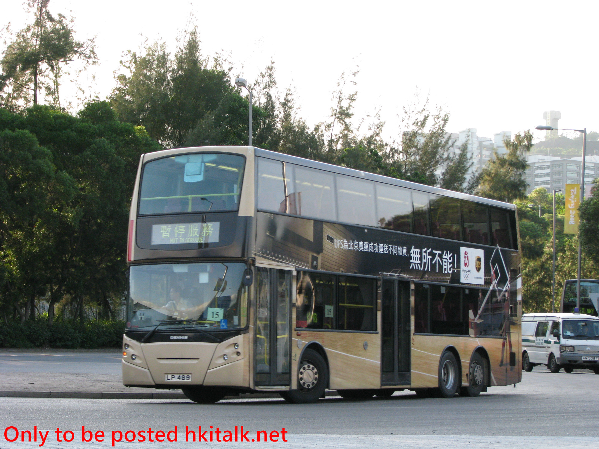 ATE194-I3879-HK1(15) .JPG