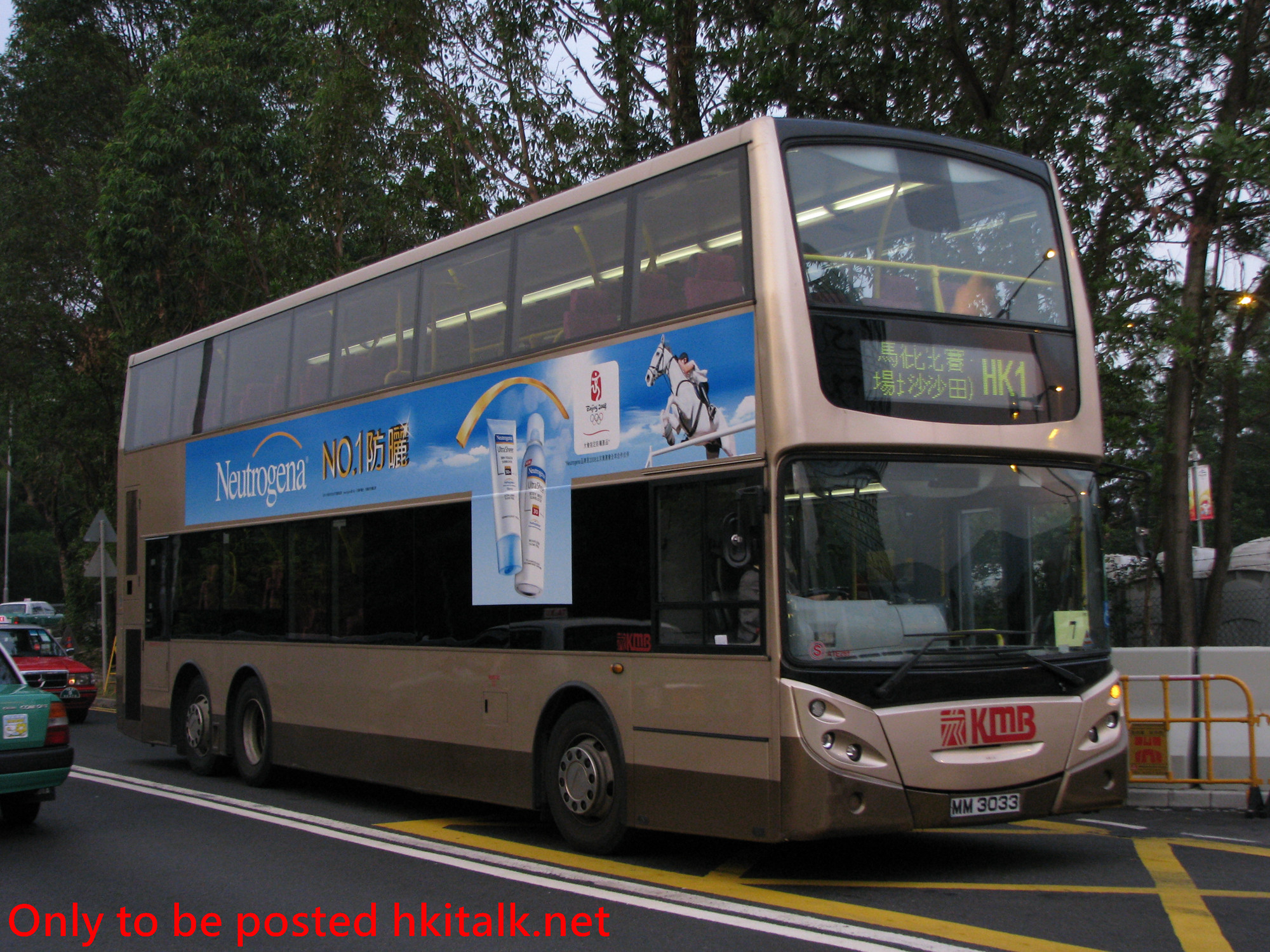 ATE261-I5097-HK1.JPG