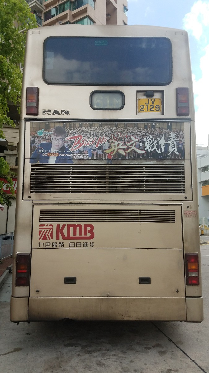 20180525_120805.jpg