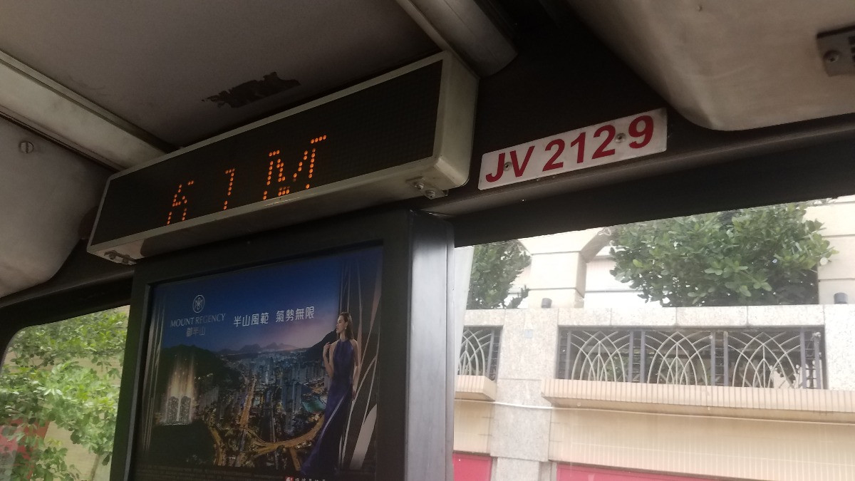 20180525_121104.jpg
