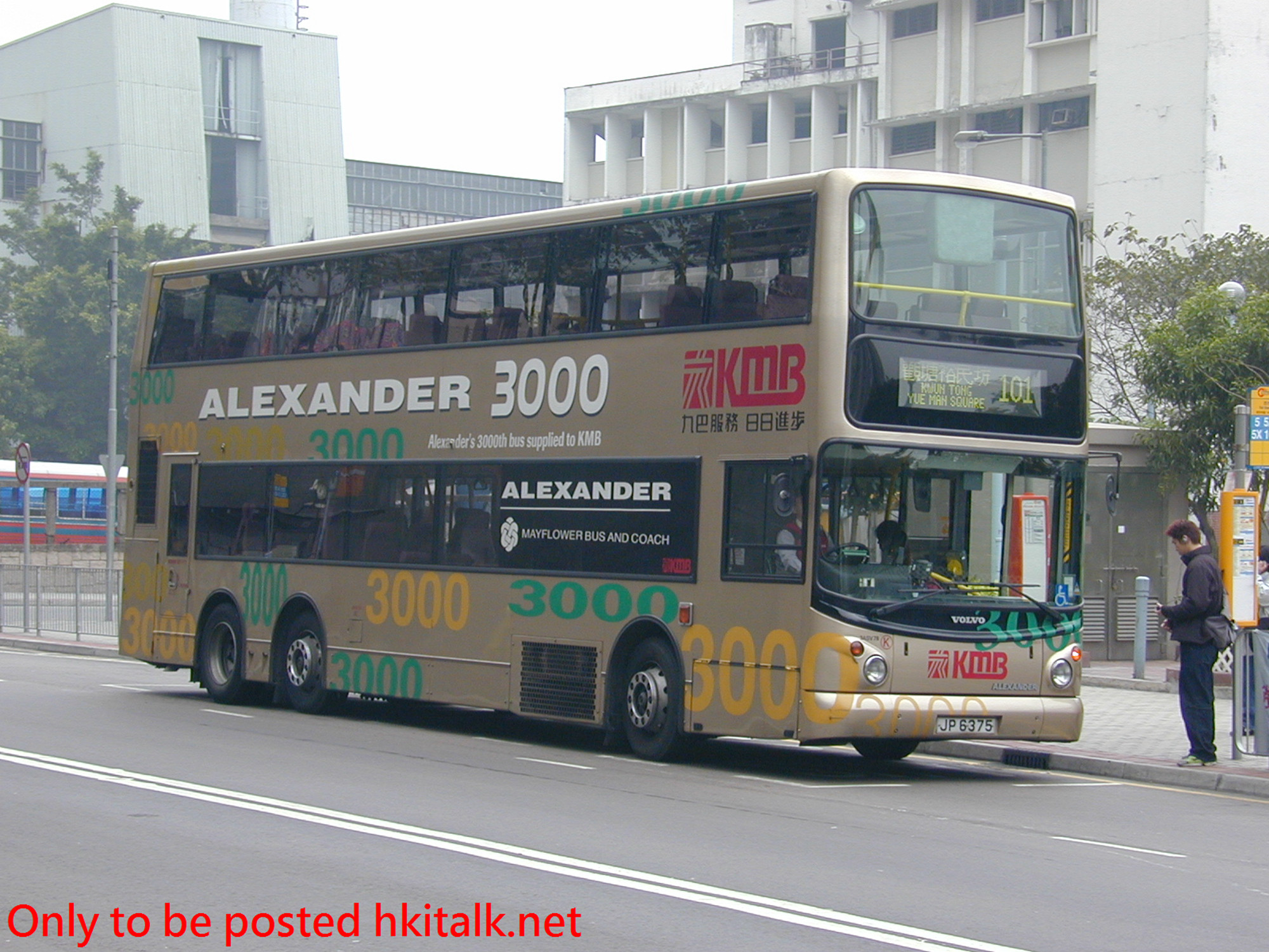3ASV078-02036-101.JPG