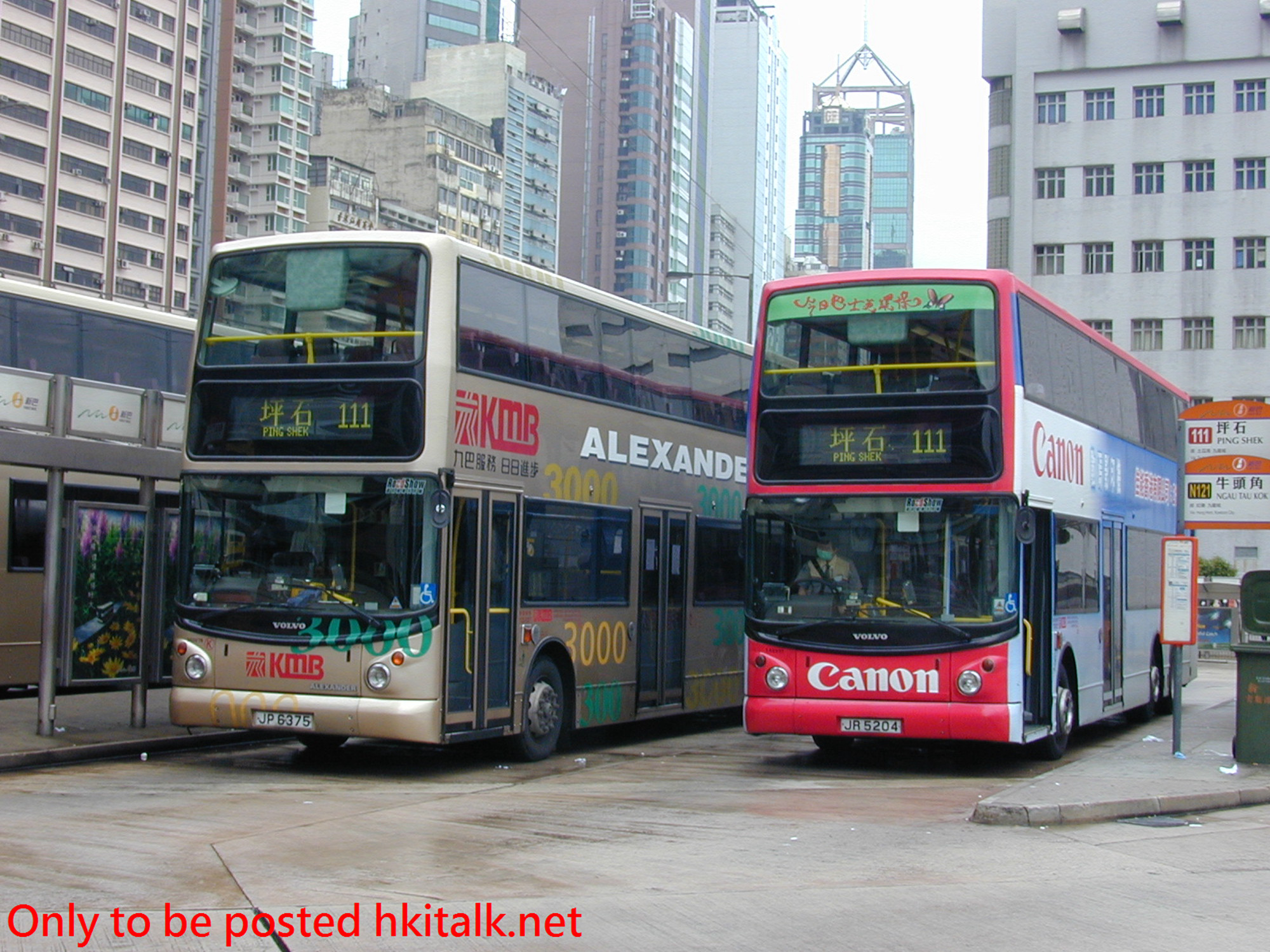 3ASV078-20263-111.JPG
