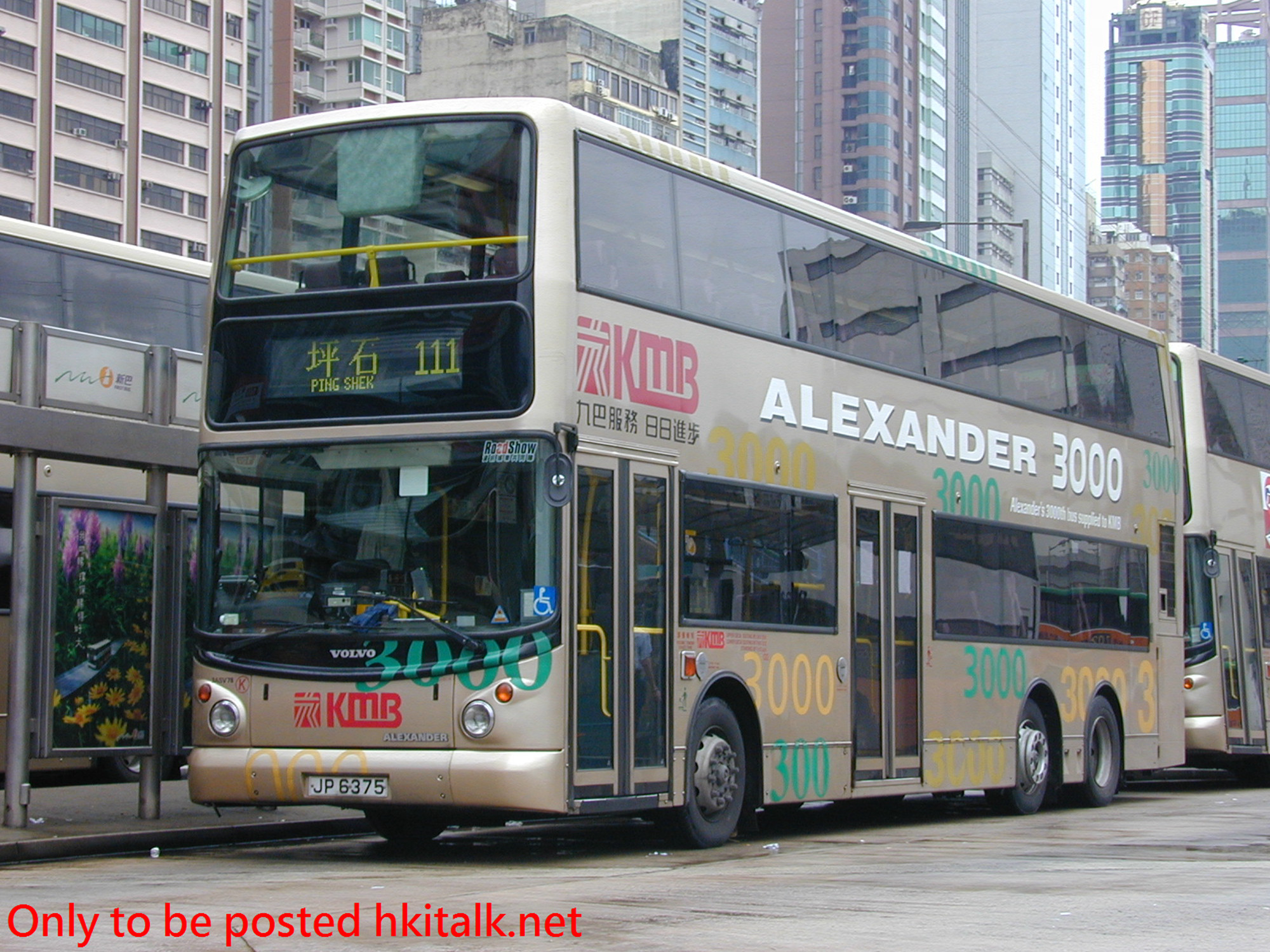 3ASV078-20266-111.JPG