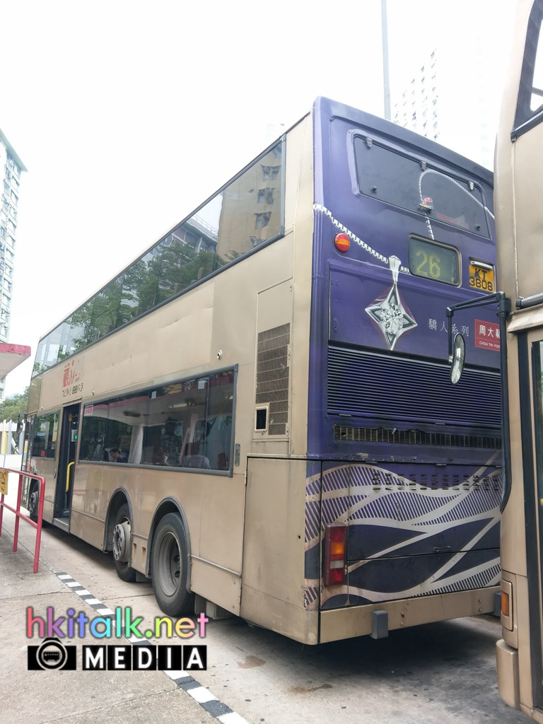 KT3808 (3).jpg