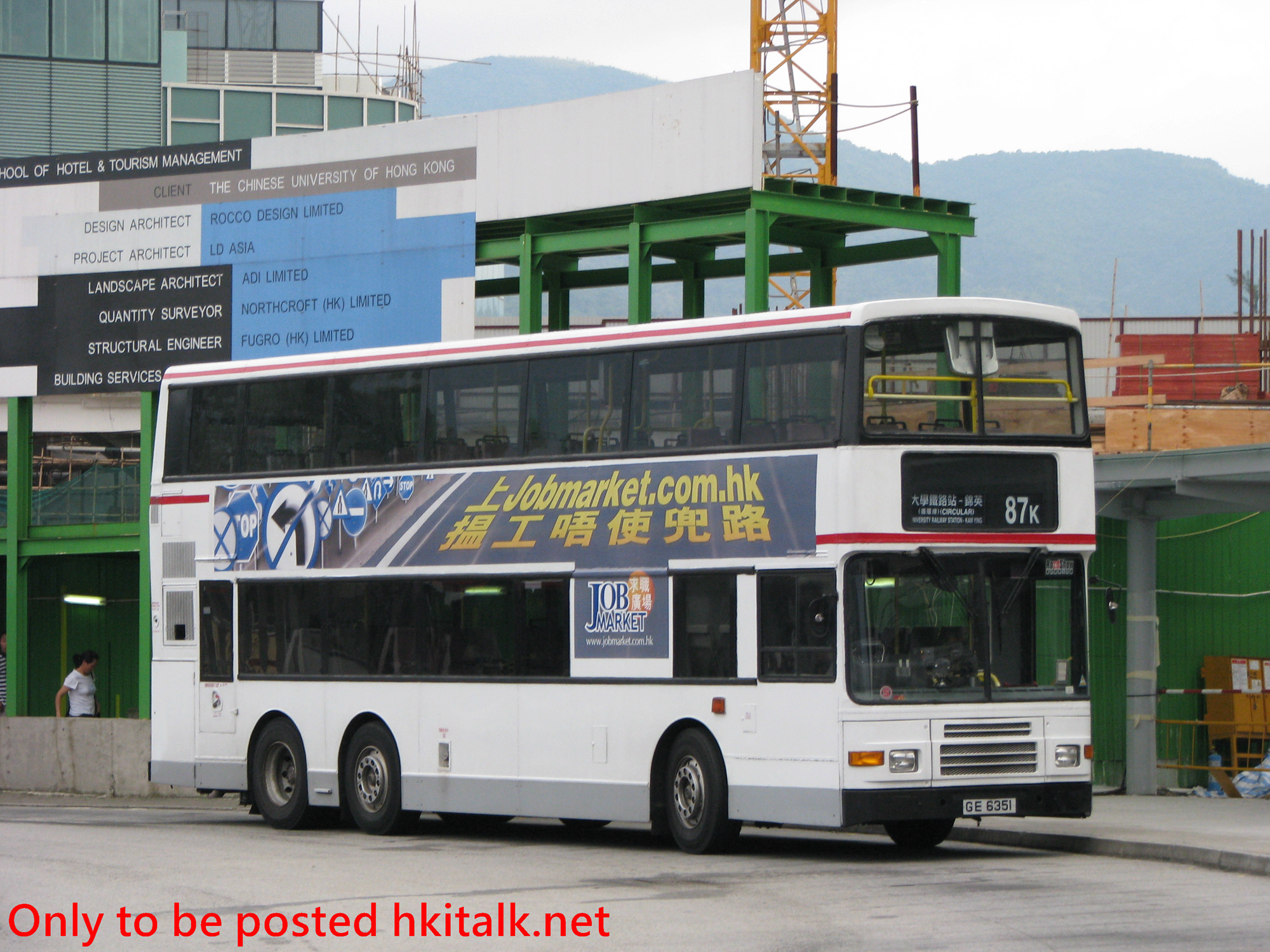 AV050-I5065-87K.JPG