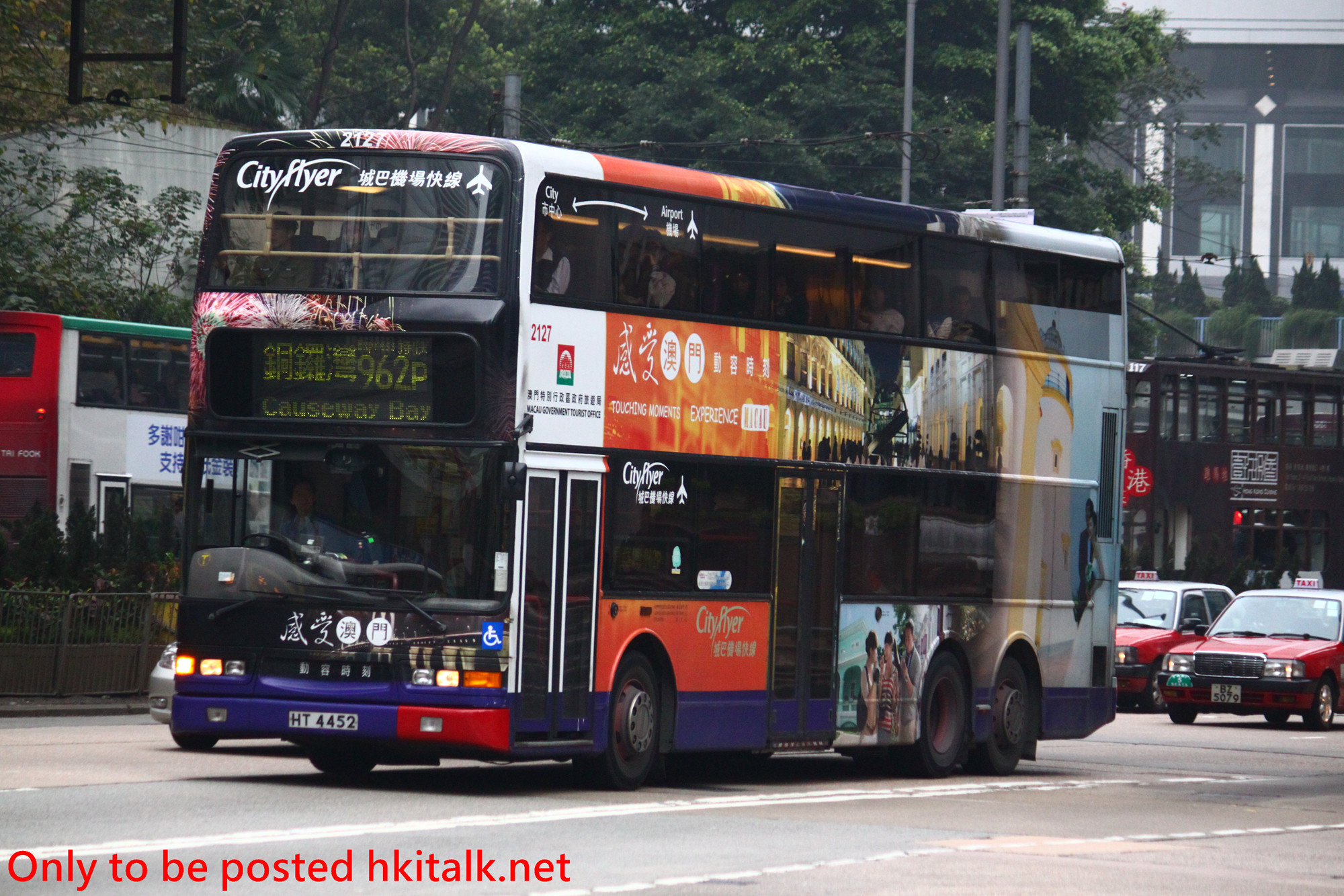 C2127-U5405-962P.JPG