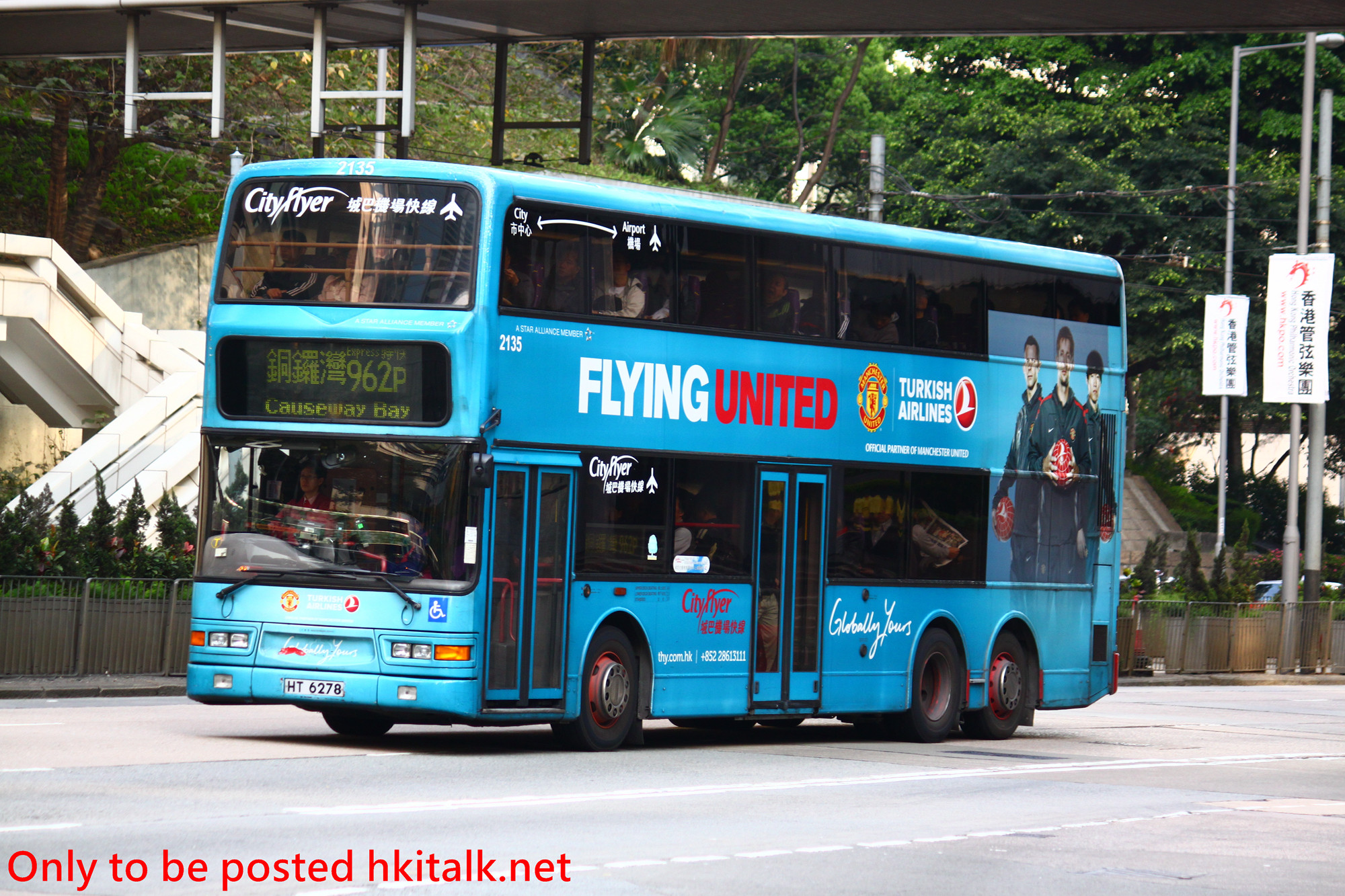 C2135-U7045-962P.JPG