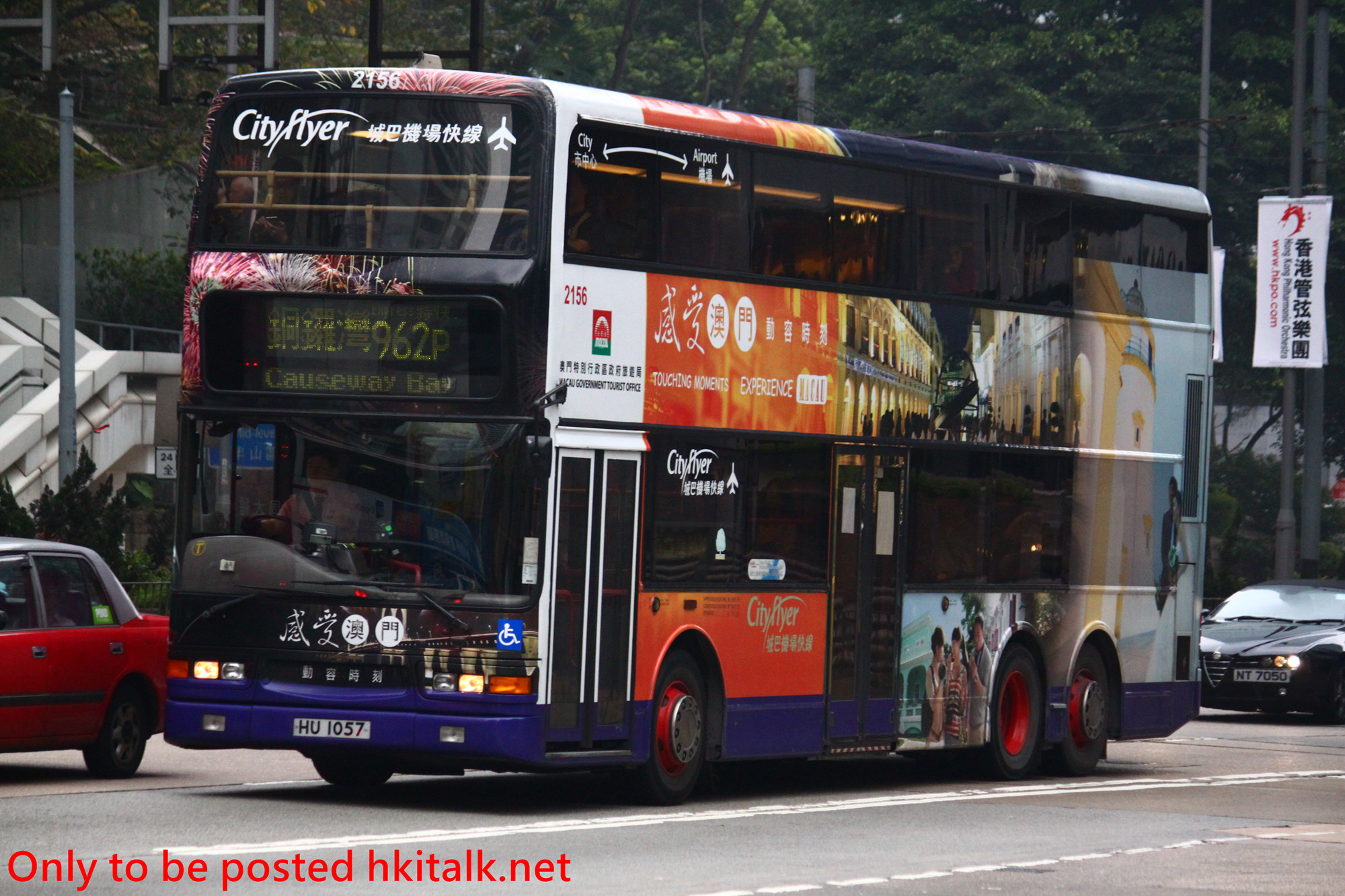 C2156-U6207-962P.JPG
