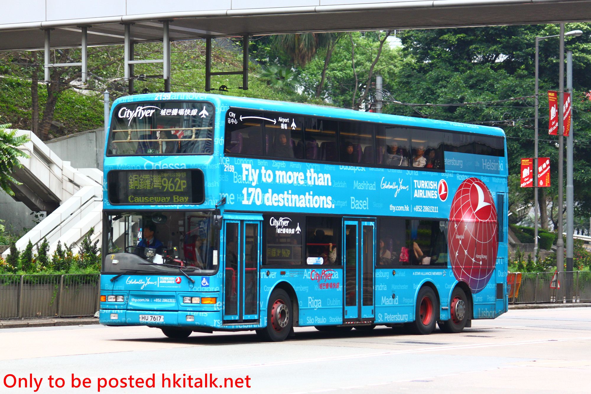 C2159-R7173-962P.JPG