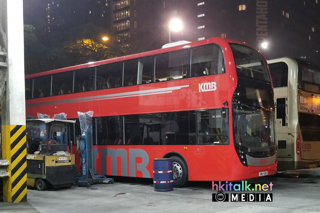 VM9311 (2).jpg