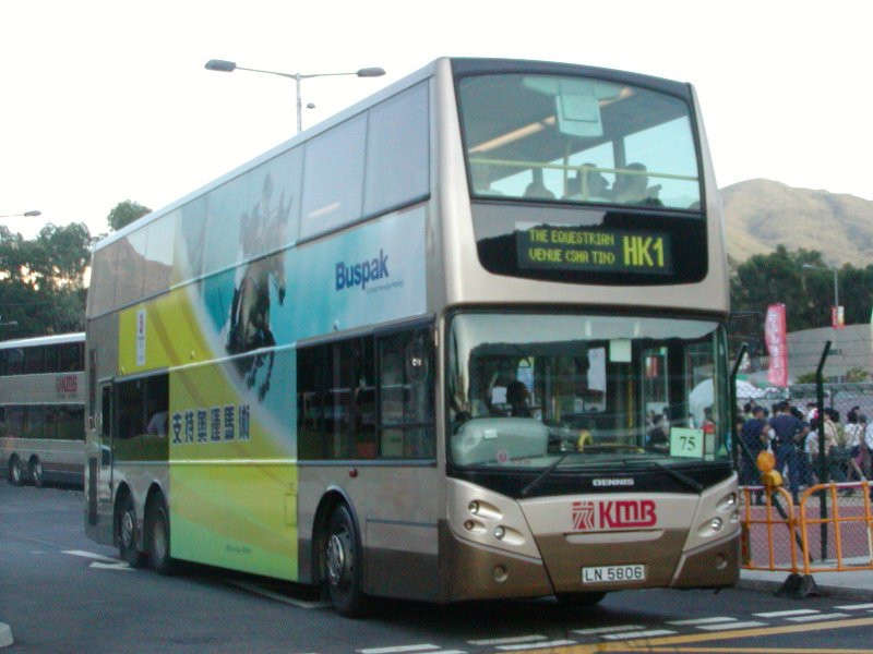 k_ate182@hk1_2.jpg