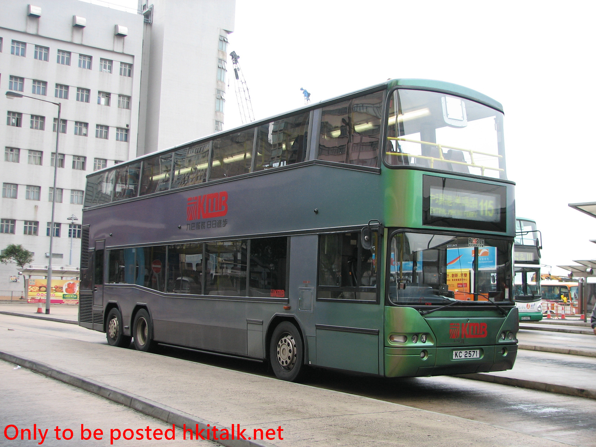 AP131-F7214-115.JPG