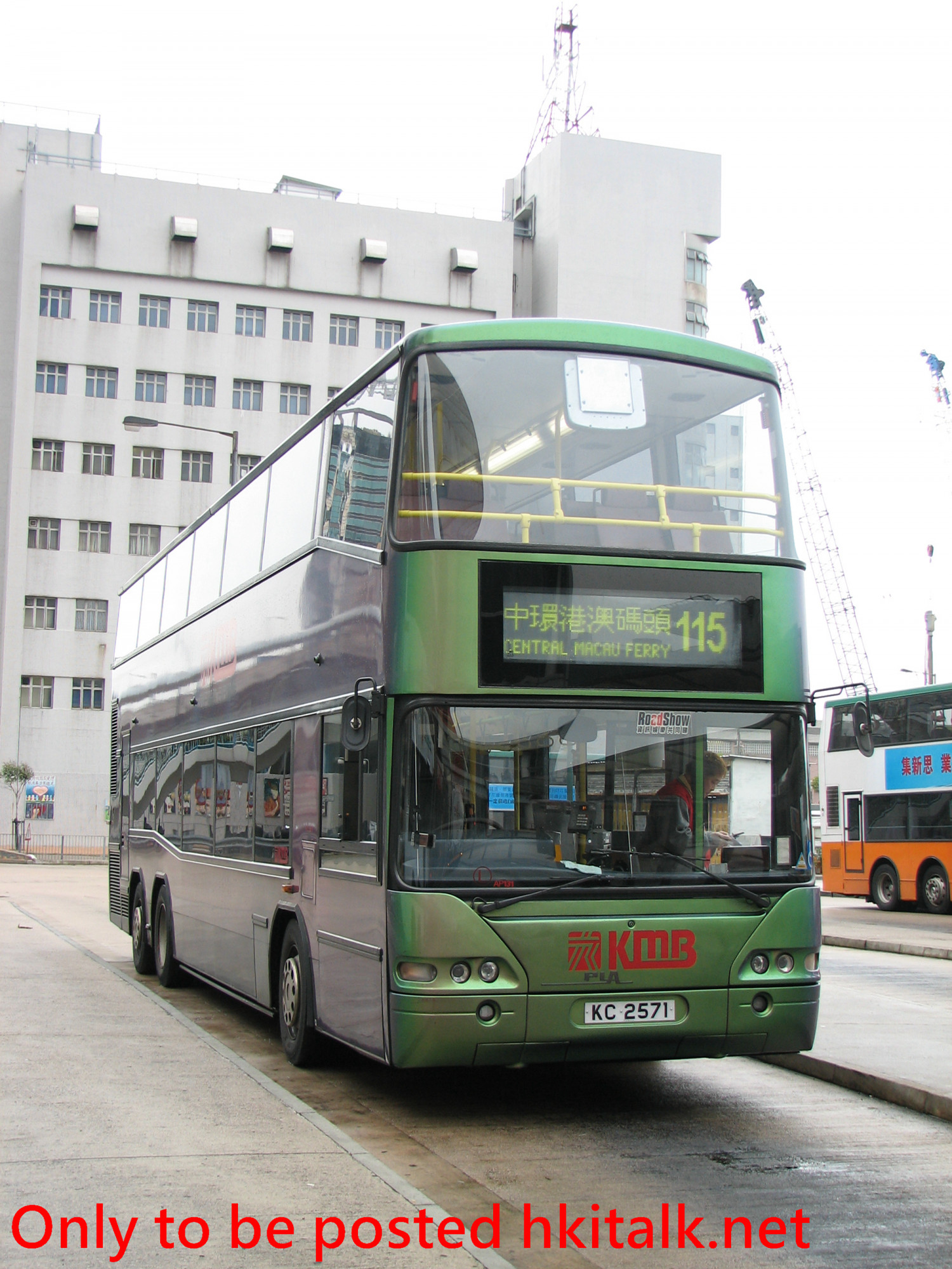 AP131-F7224-115.JPG