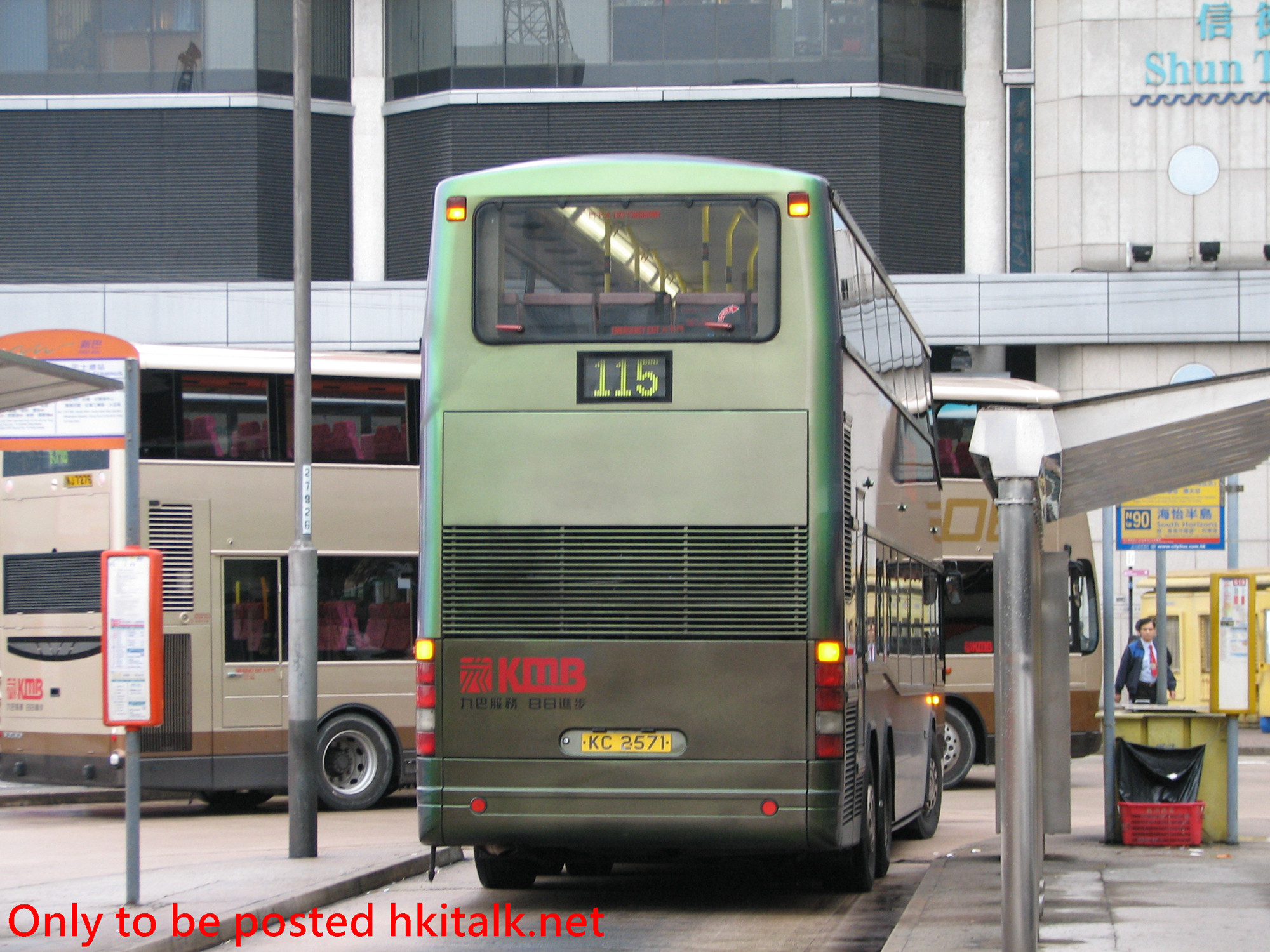 AP131-F7225-115.JPG