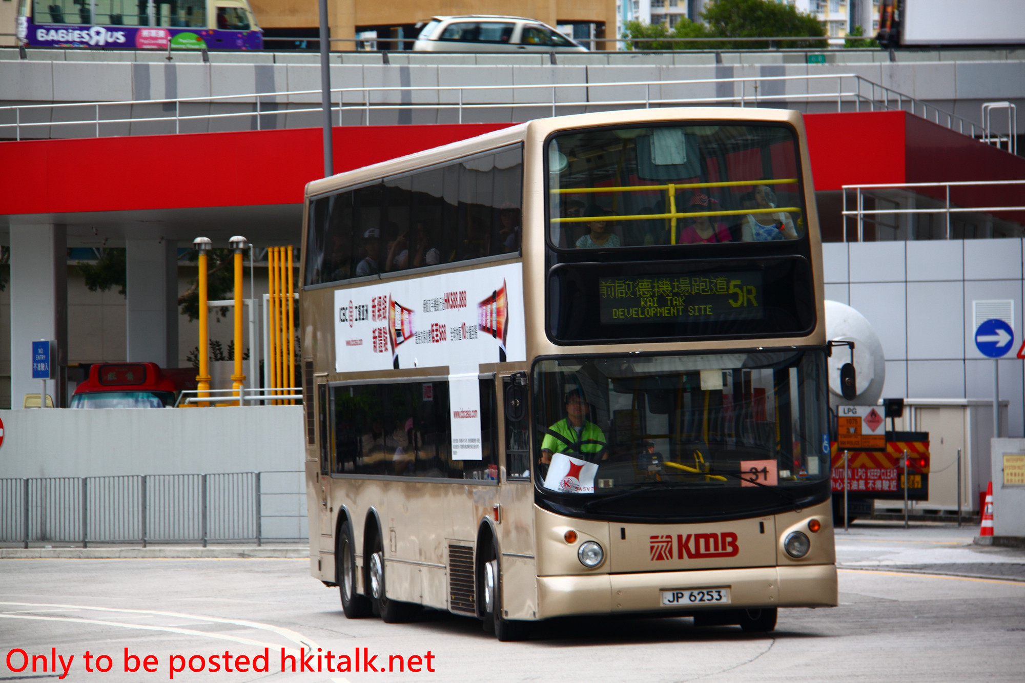 3ASV077-Y130701A013-5R.JPG