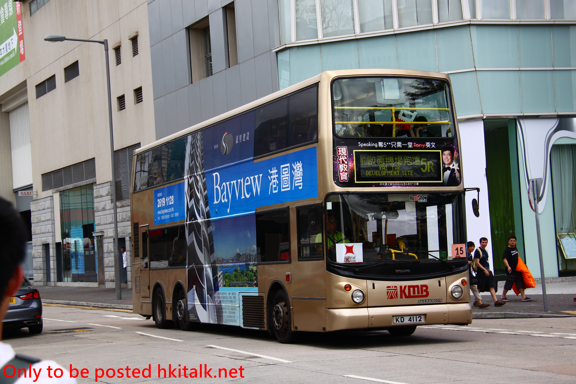 3ASV180-Y130701A117-5R.JPG