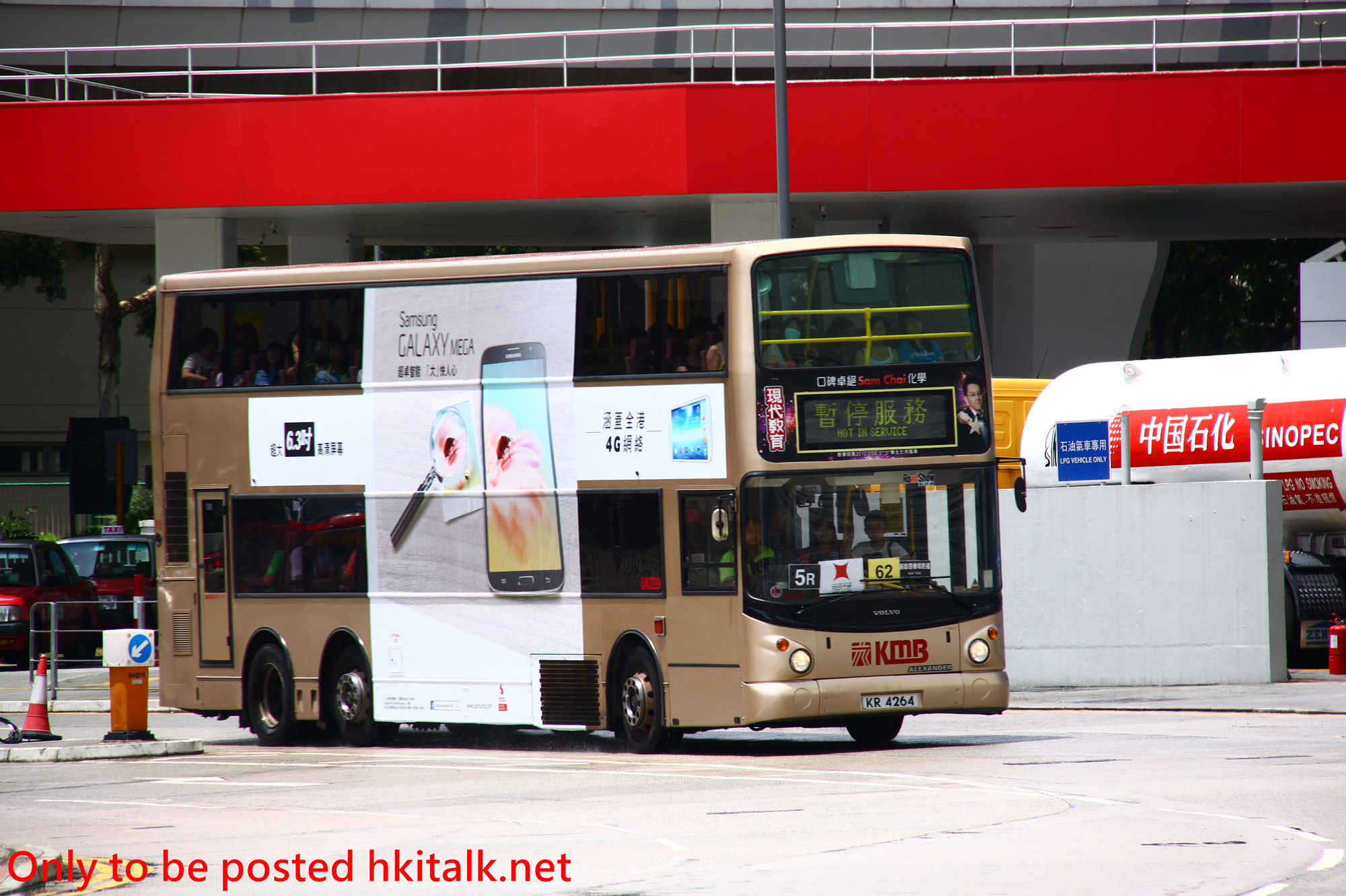3ASV408-Y130701A086-5R.JPG