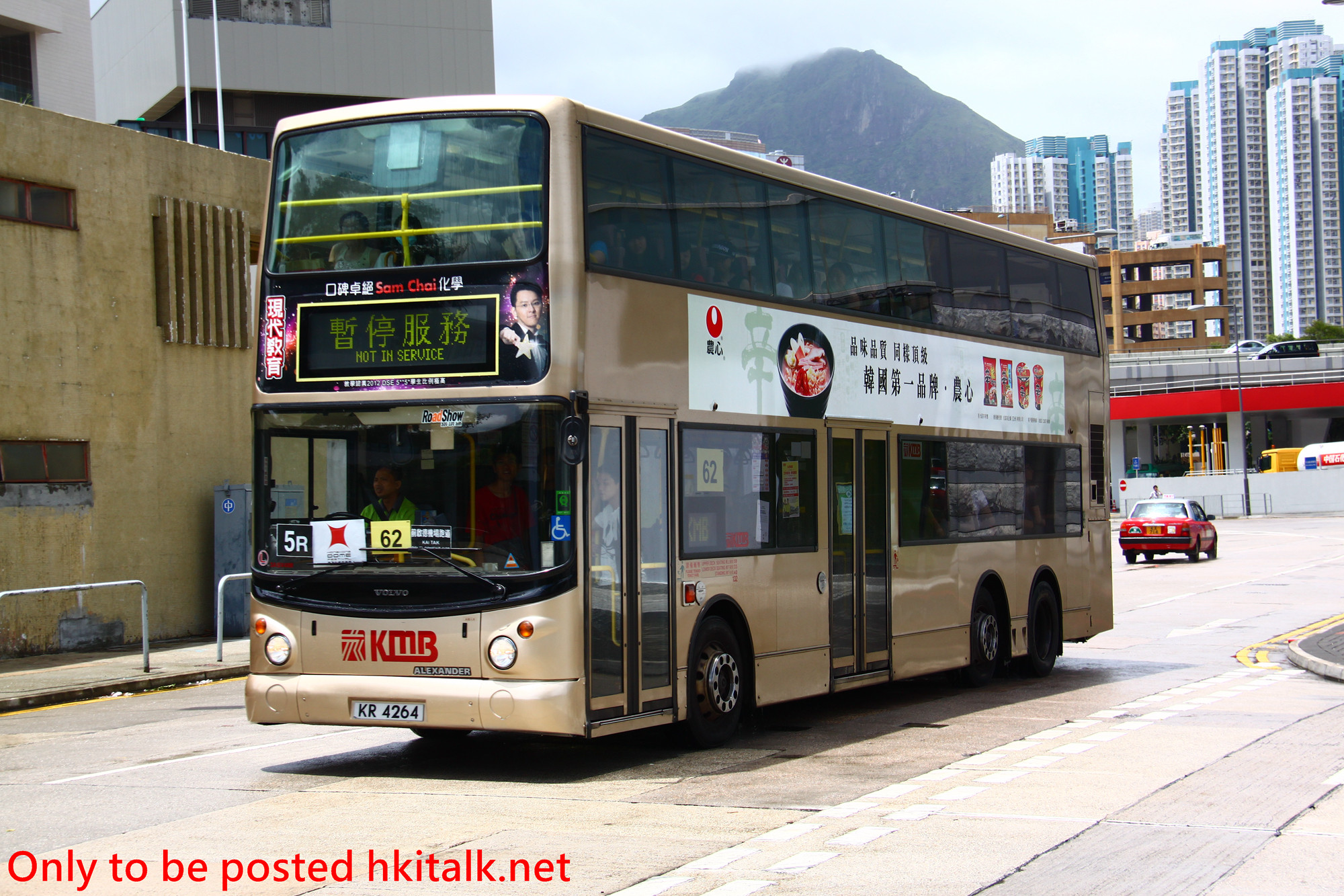 3ASV408-Y130701A088-5R.JPG