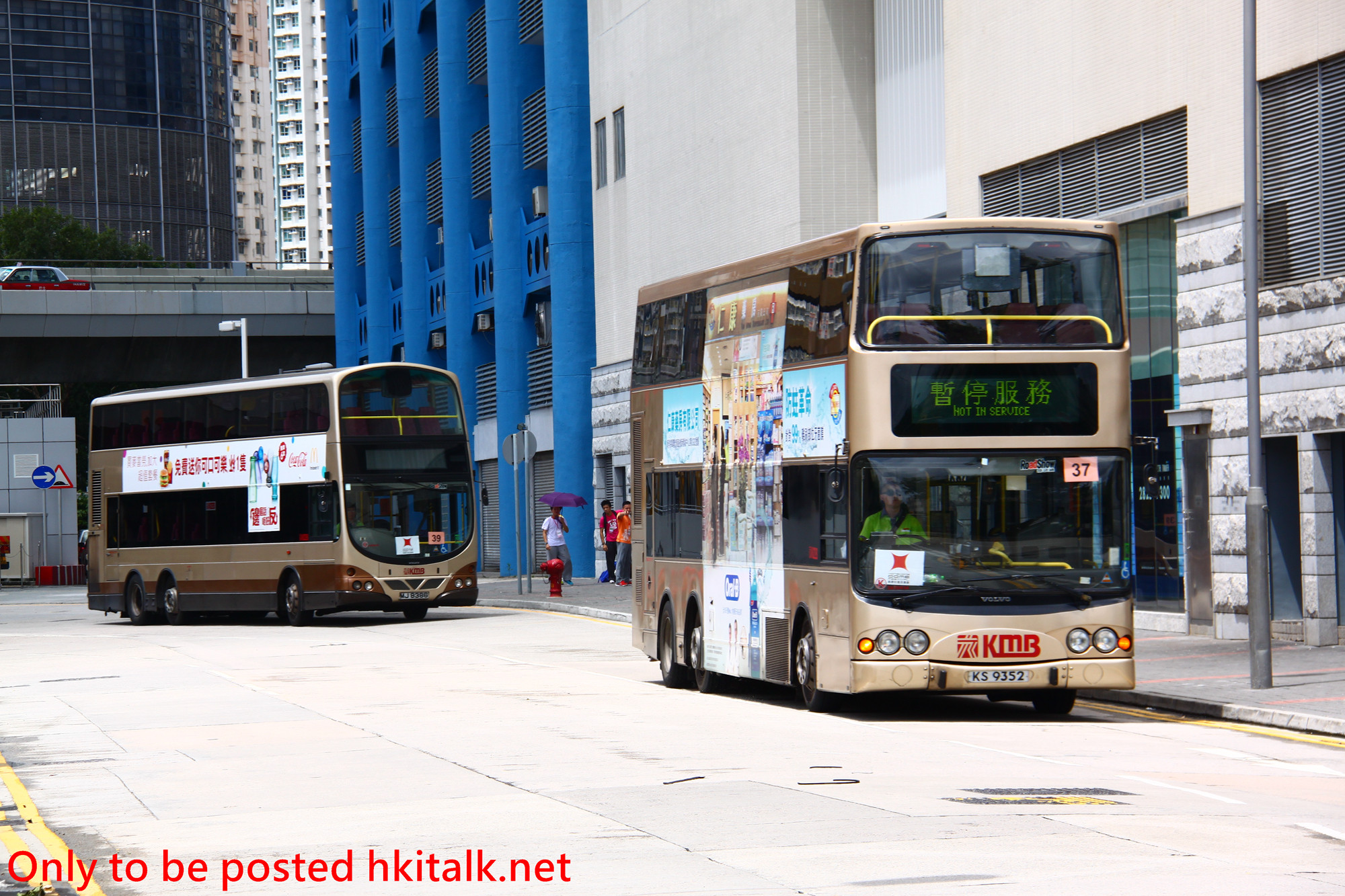 3ASV434-Y130701A105-5R.JPG