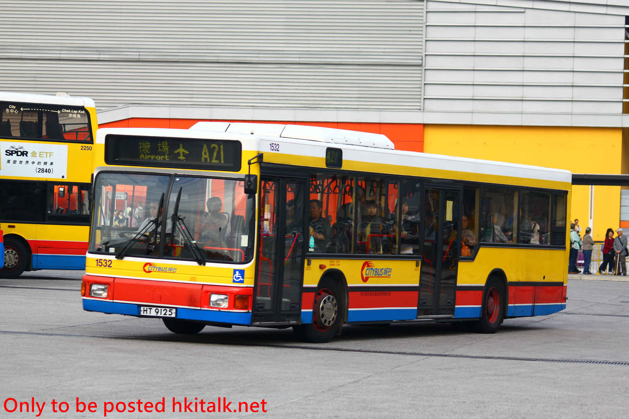 C1532-Q7835-A21.JPG