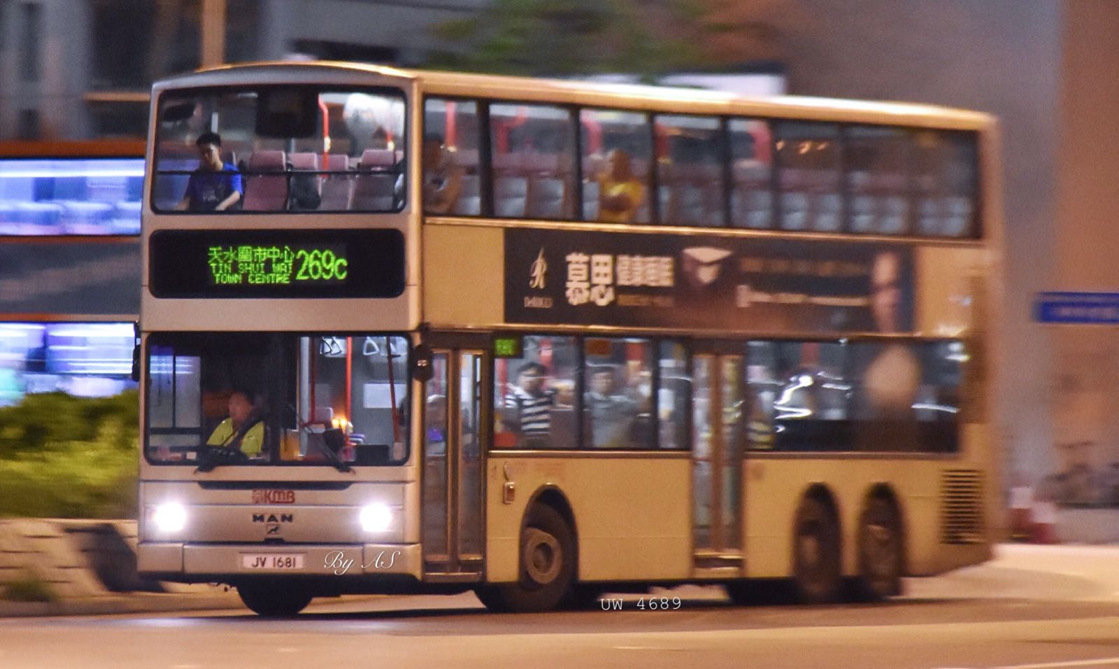 269C.jpg