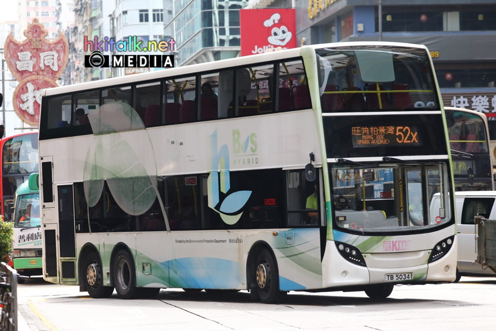 TB5034 52X.jpeg