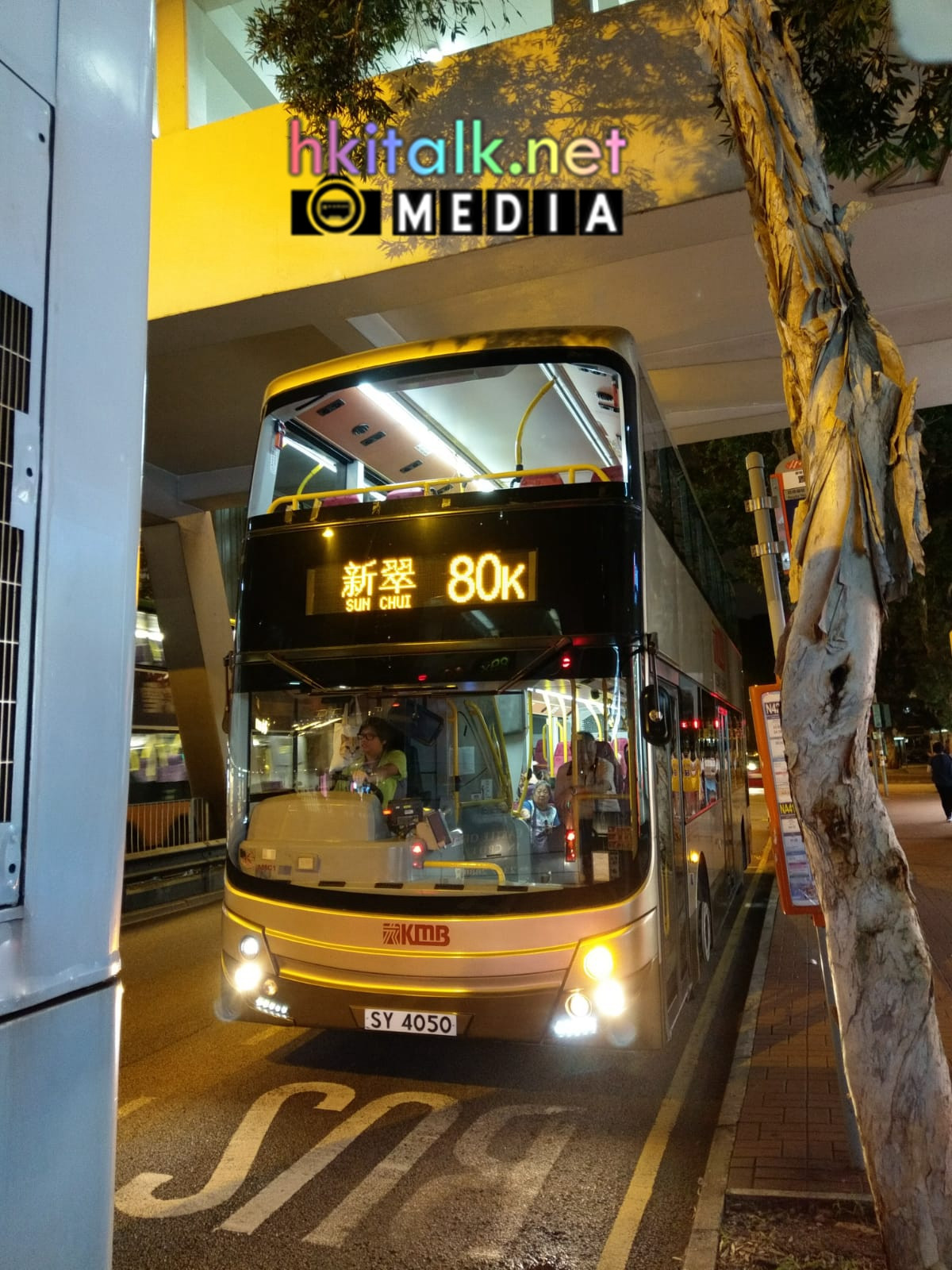 AMC1@80K (2).jpeg