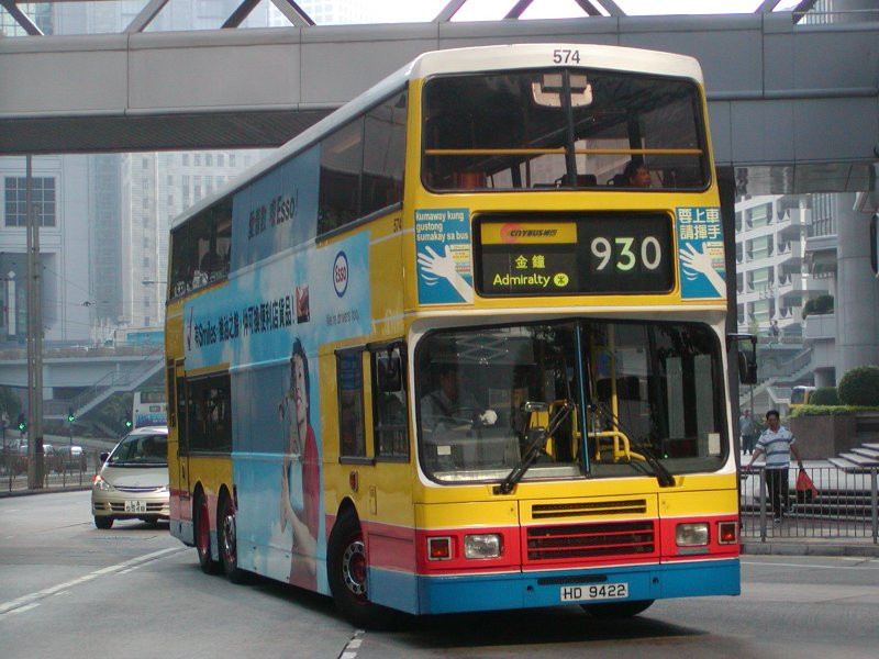 c_574_1.jpg