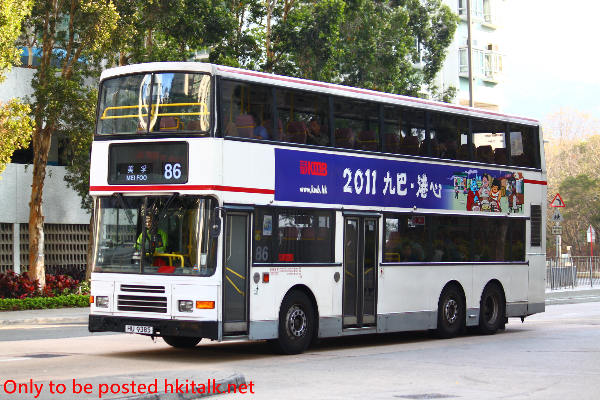AV528-R6141-86 .JPG