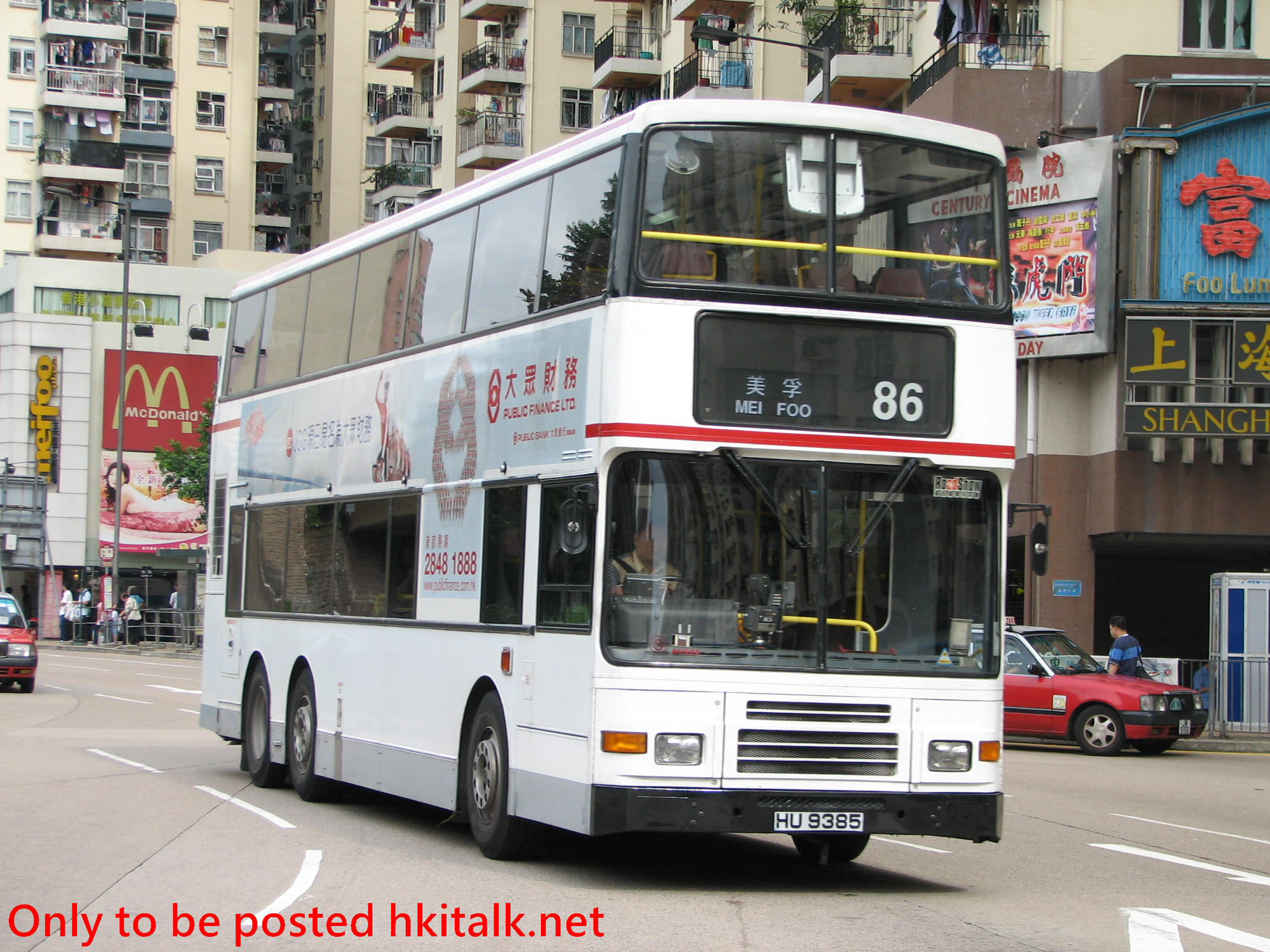 AV528-F3928-86.JPG