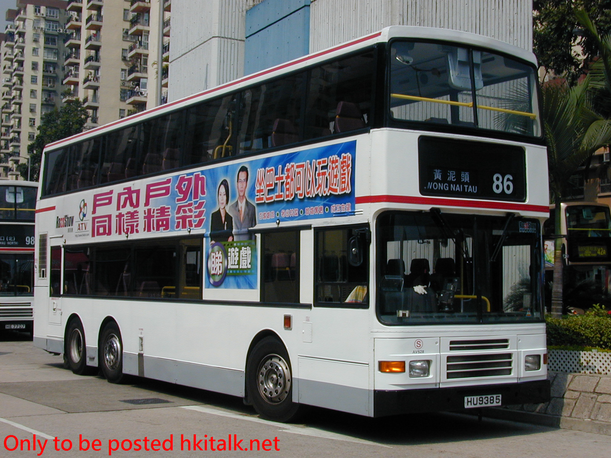 AV528-26808-86.JPG
